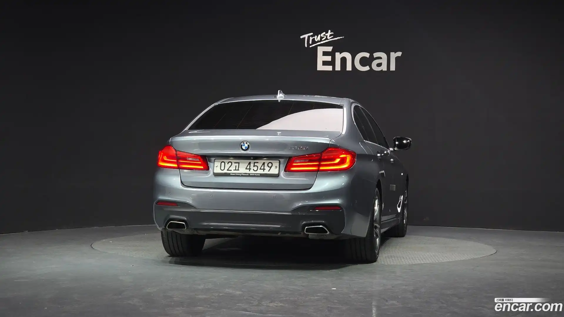 5-Series BMW 2018.2-OUTER-004