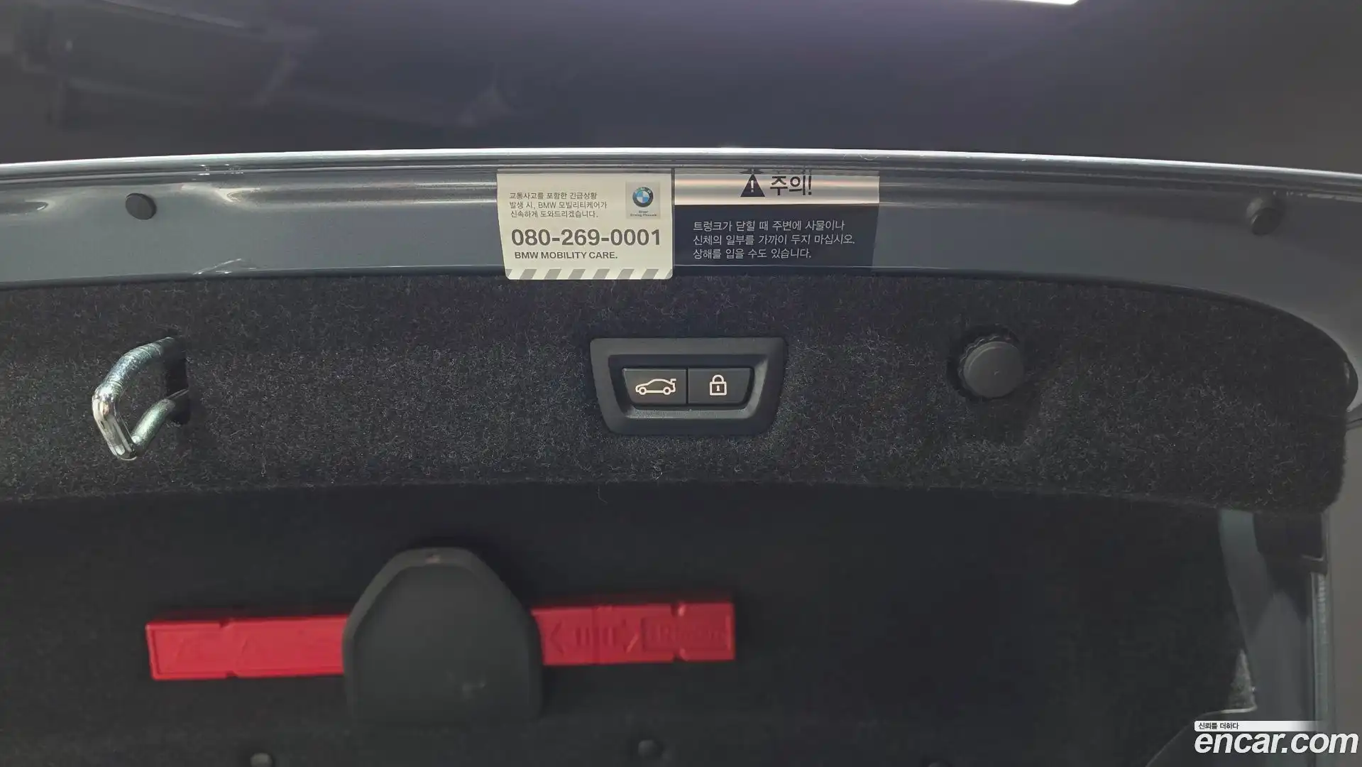 5-Series BMW 2018.2-OPTION-024