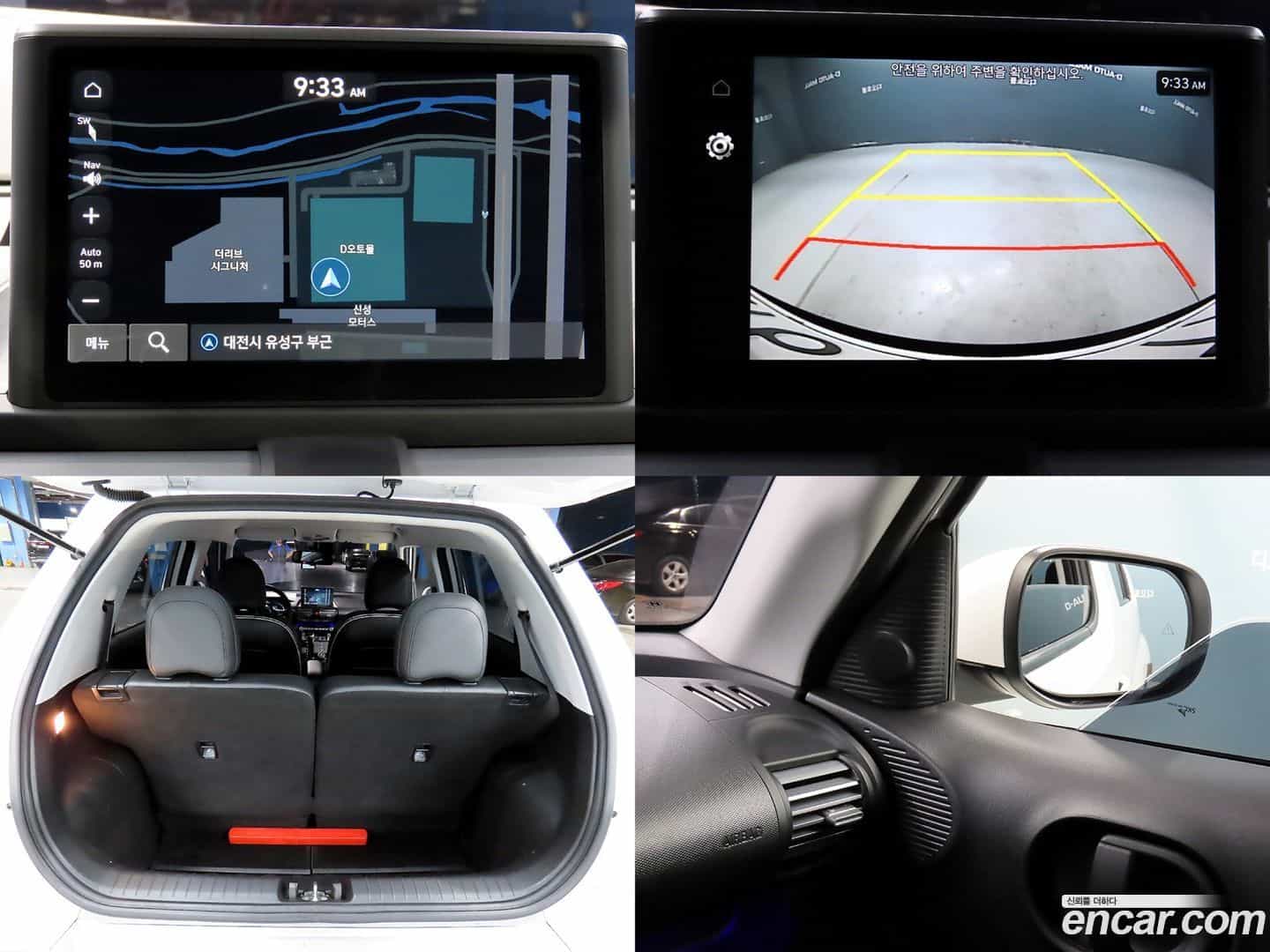 Casper Hyundai 2022.3-OPTION-022