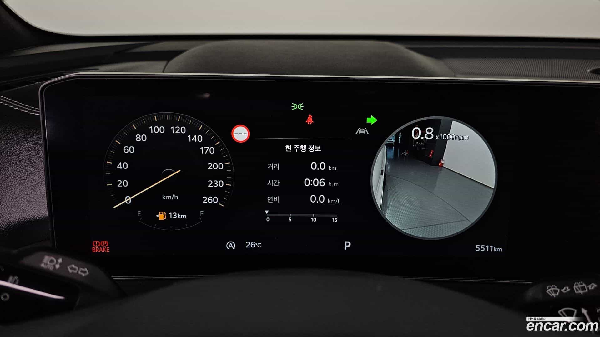 Sorento Kia 2025.11-INNER-008