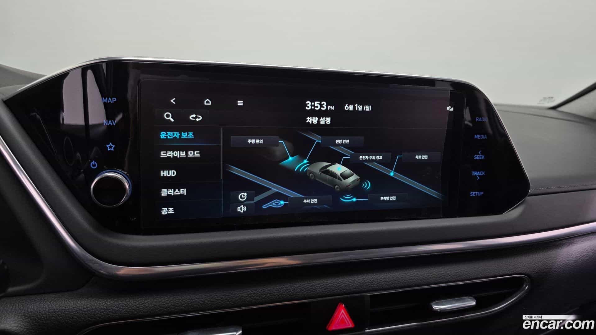 Sonata Hyundai 2022.11-OPTION-021