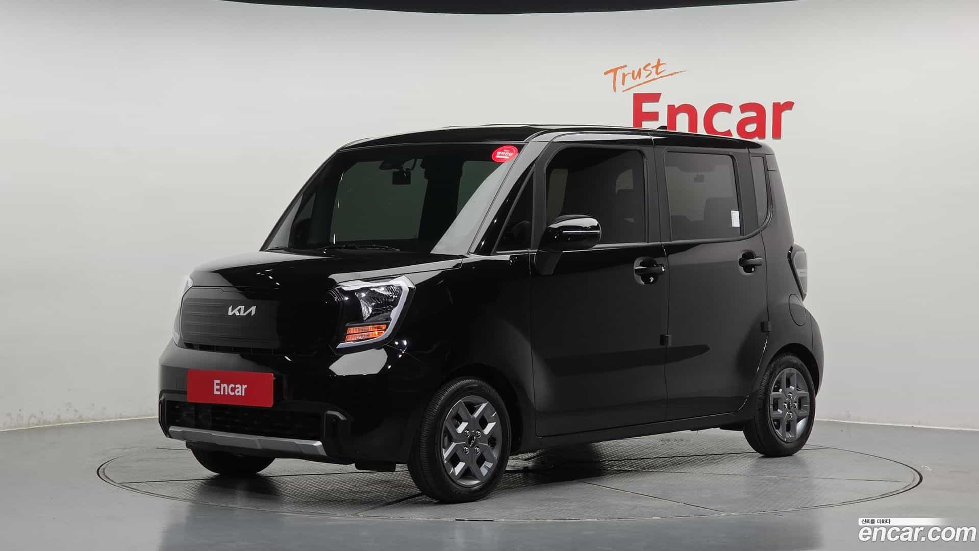 RAY Kia 2022.8-OUTER-001