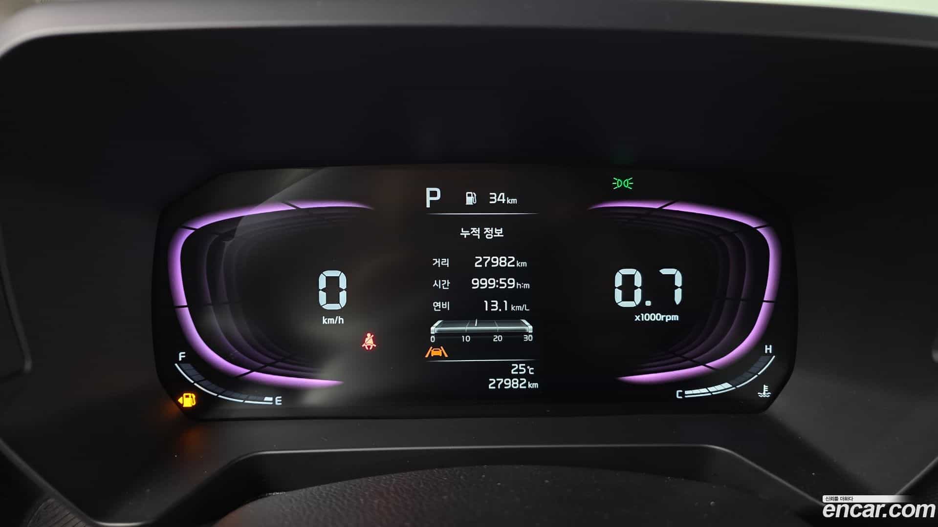 RAY Kia 2022.8-INNER-008