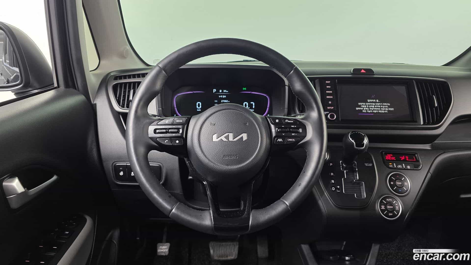 RAY Kia 2022.8-OPTION-017
