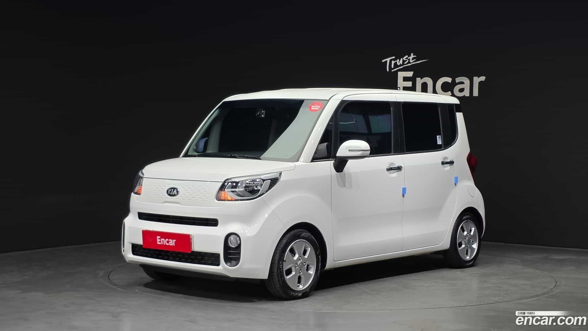 RAY Kia 2021.3-OUTER-001