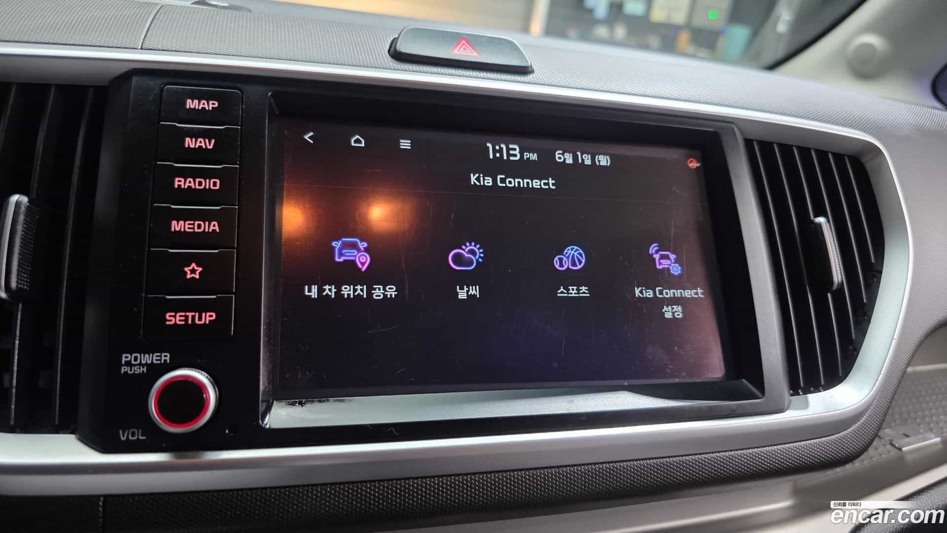 RAY Kia 2021.3-OPTION-041