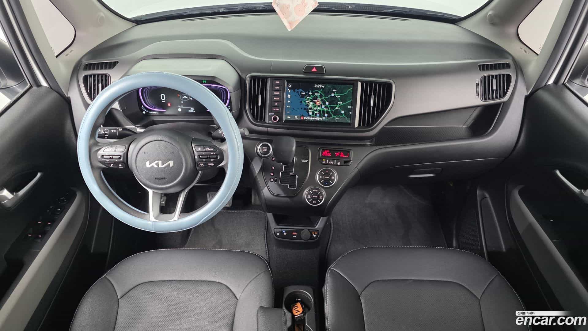 RAY Kia 2026.0-INNER-007