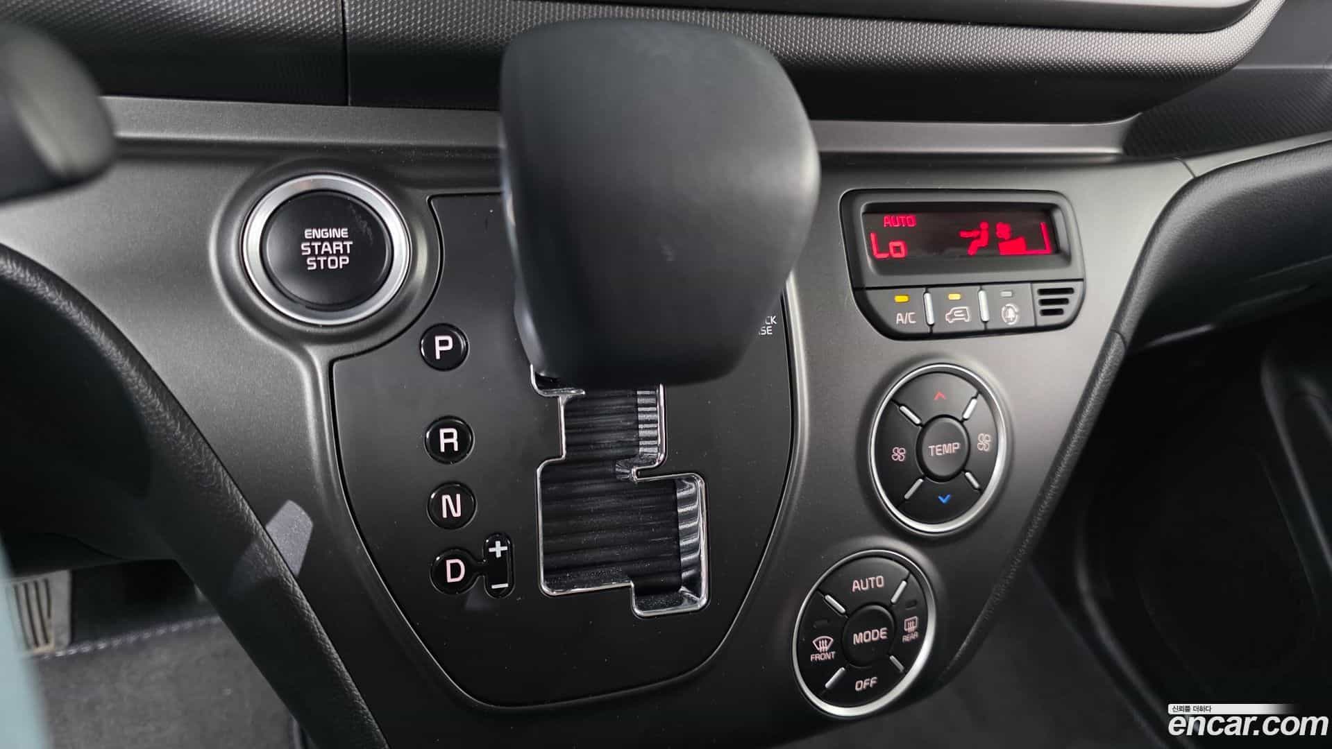RAY Kia 2026.0-INNER-009