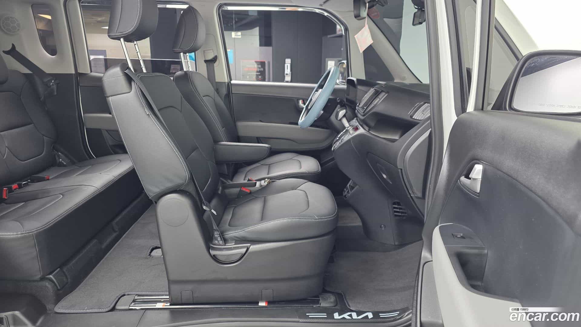 RAY Kia 2026.0-OPTION-015