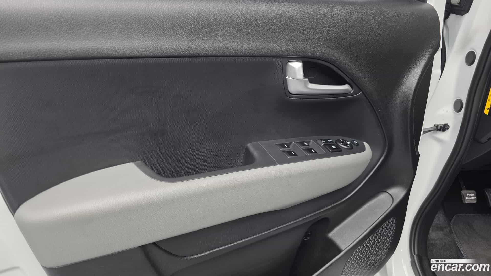 RAY Kia 2026.0-INNER-034