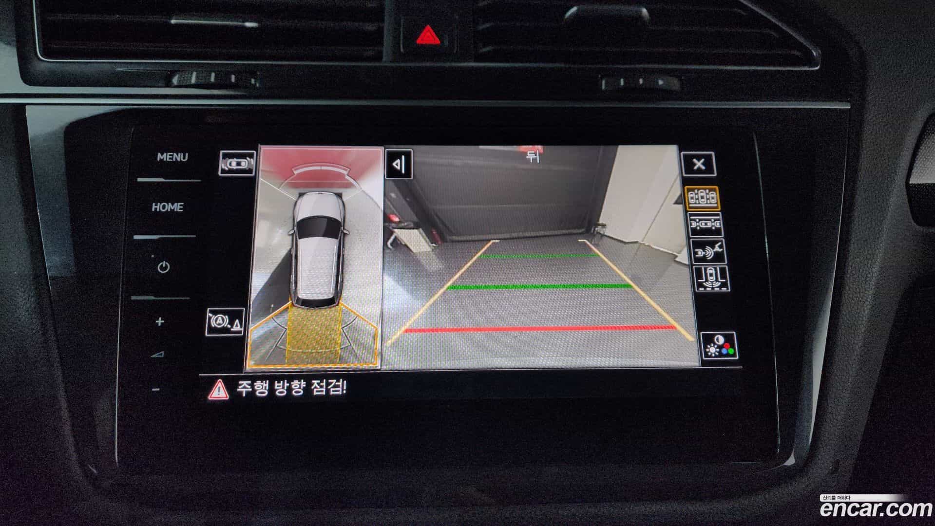 Tiguan Volkswagen 2021.7-OPTION-018