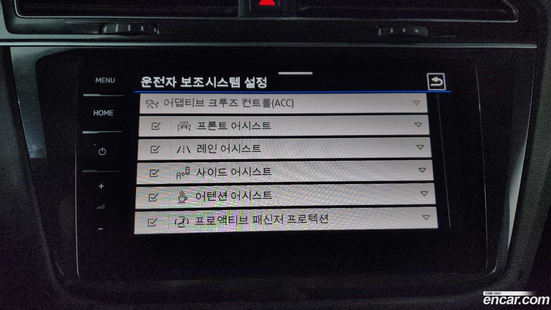 Tiguan Volkswagen 2021.7-OPTION-045
