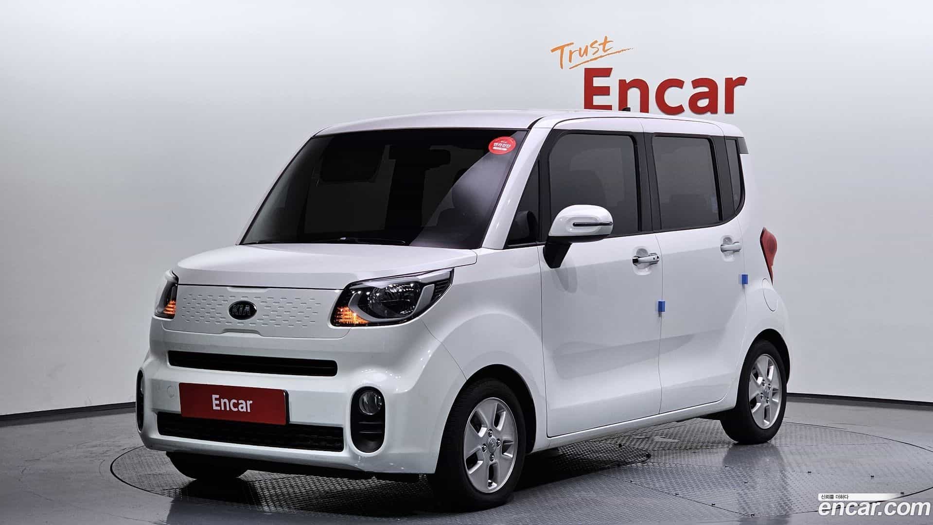 RAY Kia 2021.2-OUTER-001