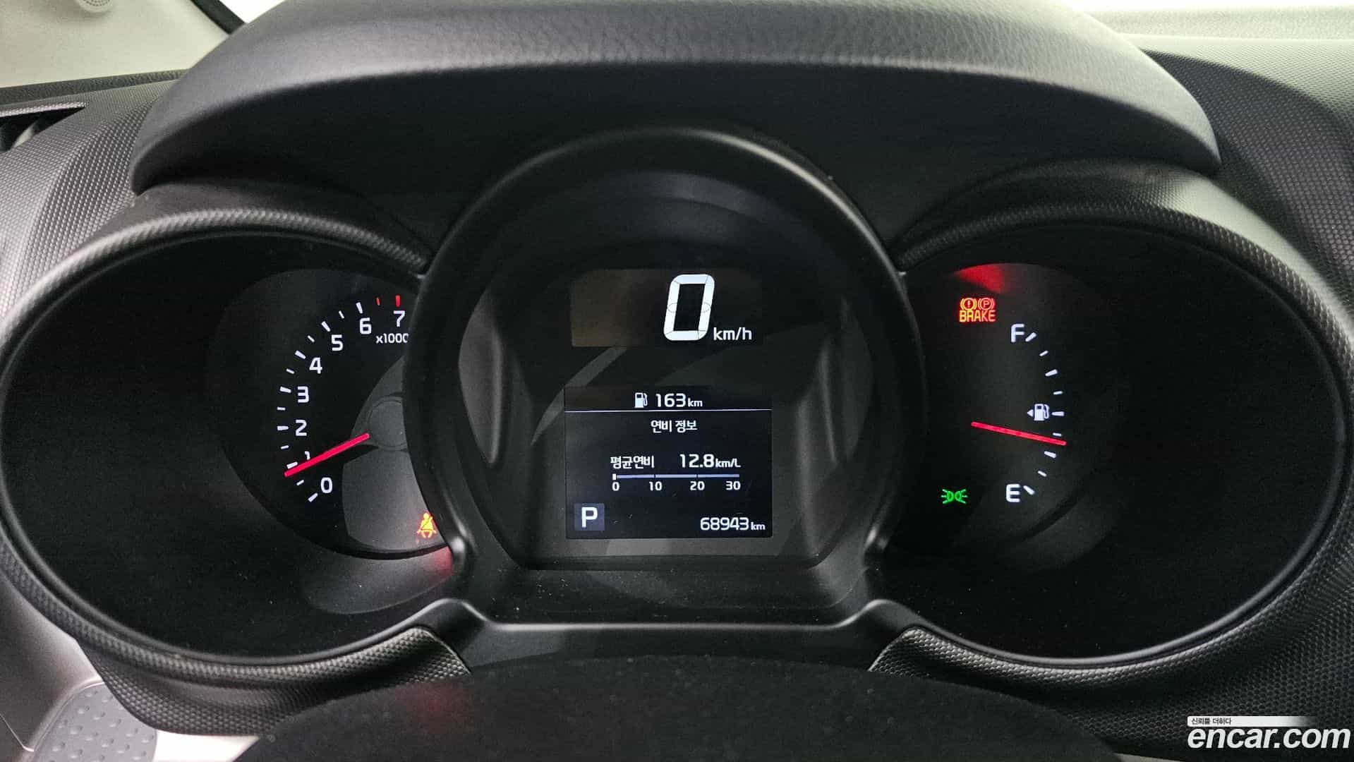 RAY Kia 2021.2-INNER-008