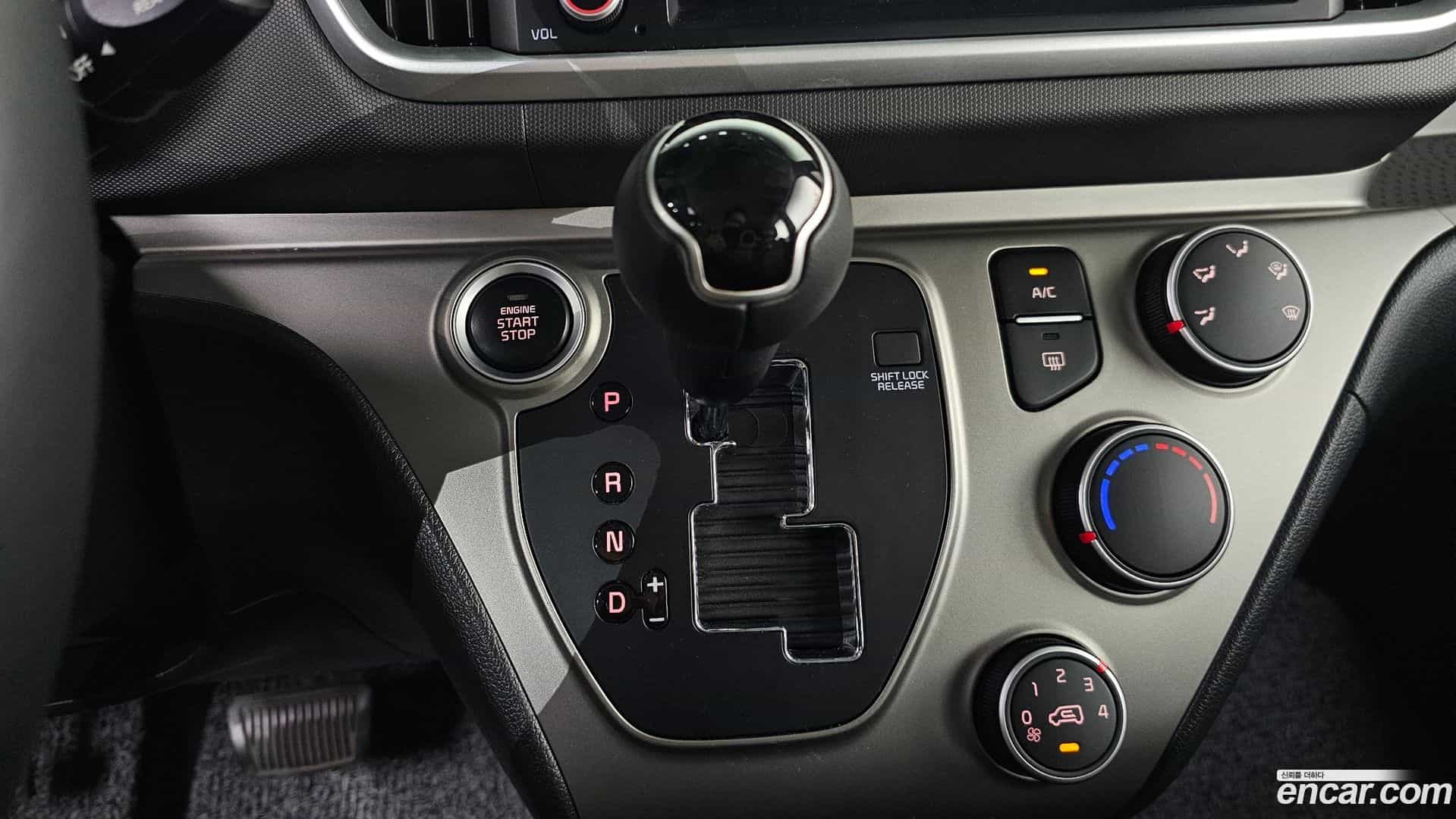 RAY Kia 2021.2-INNER-009