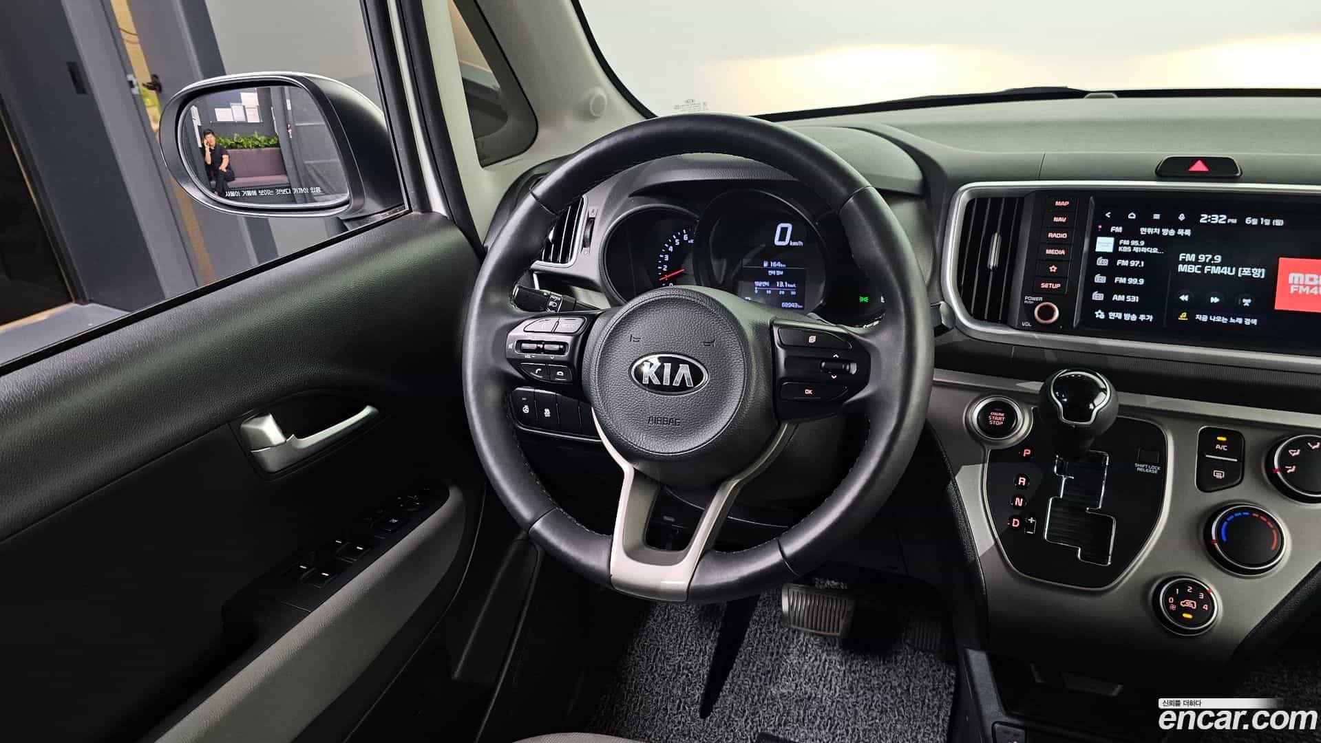RAY Kia 2021.2-OPTION-018