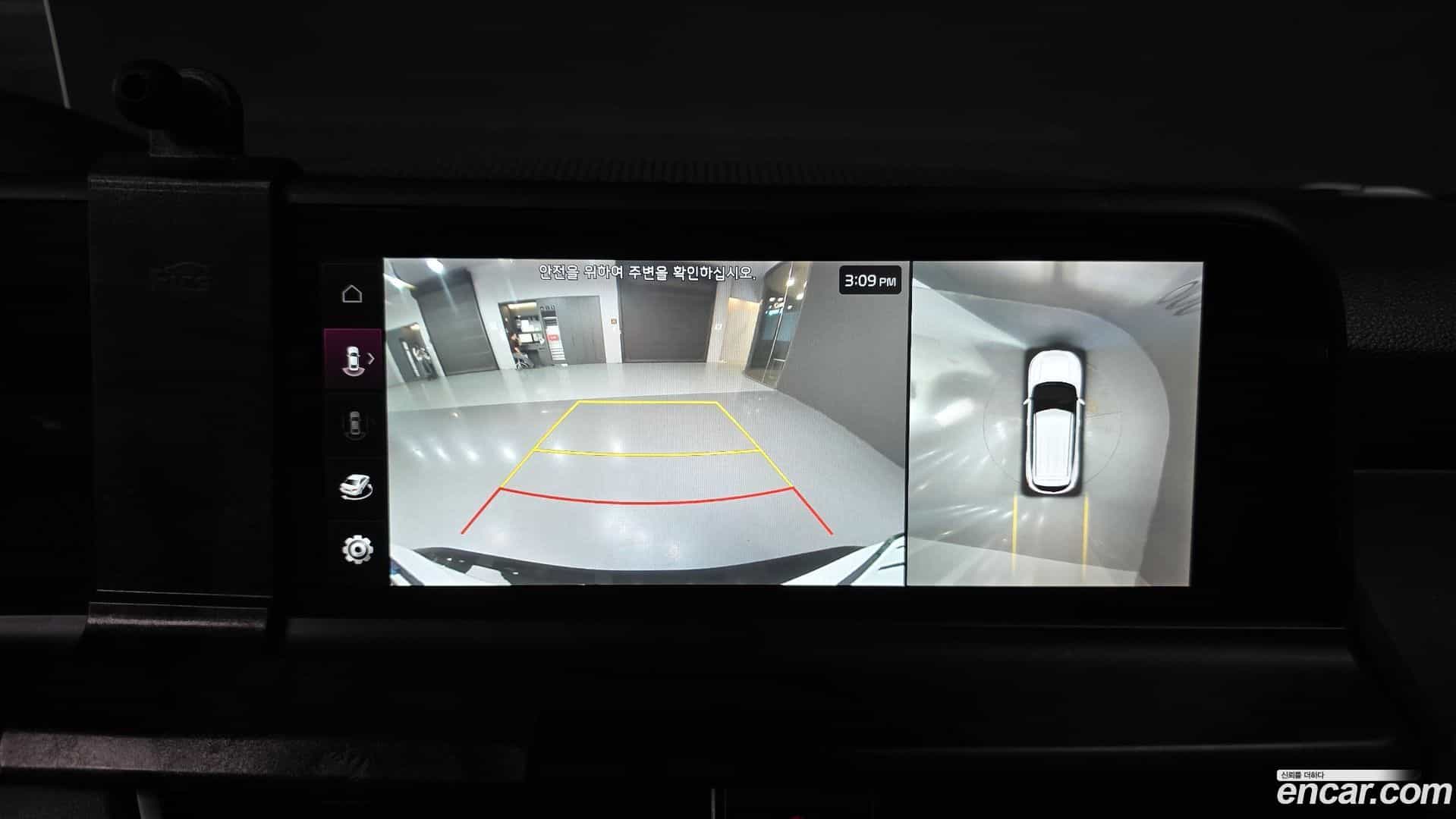 Seltos Kia 2023.0-OPTION-023