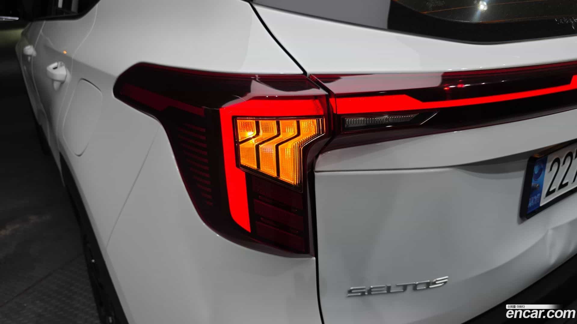 Seltos Kia 2023.0-OUTER-033