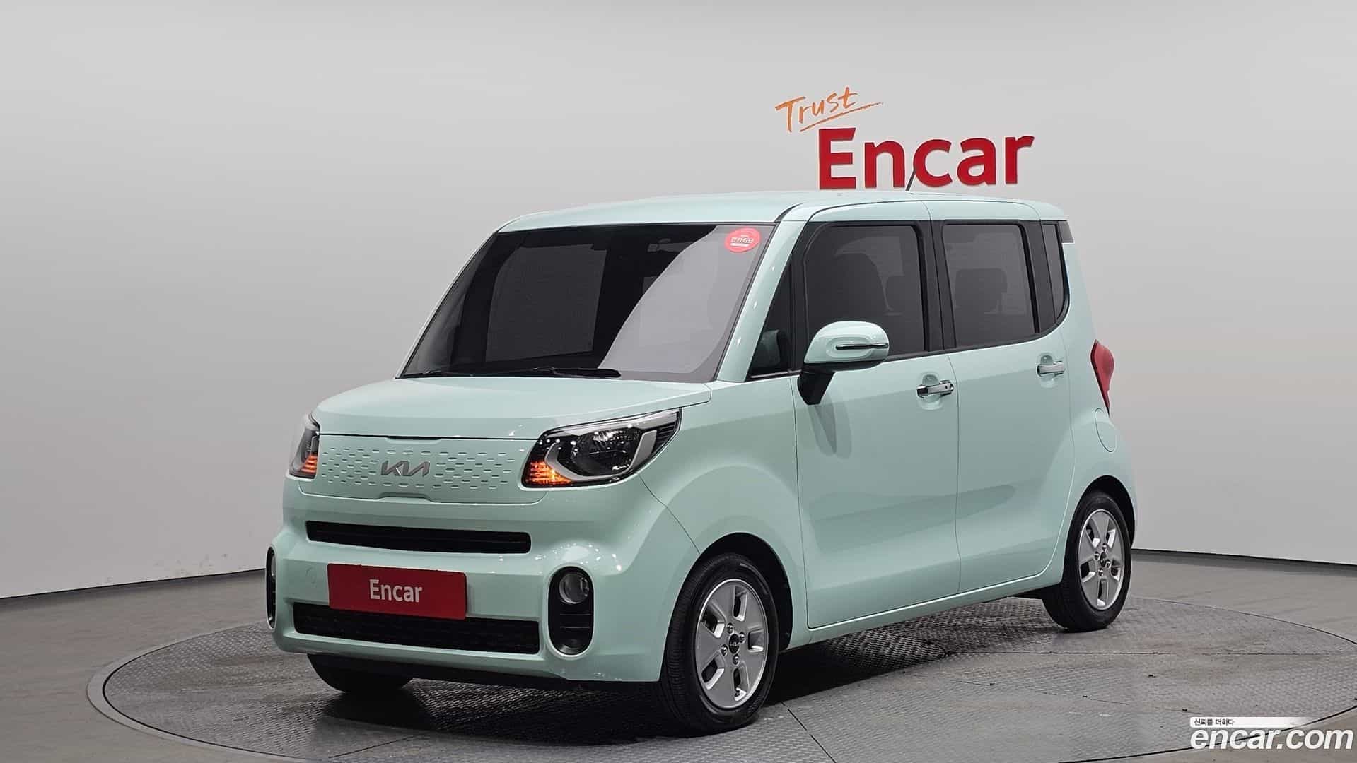 RAY Kia 2021.11-OUTER-001