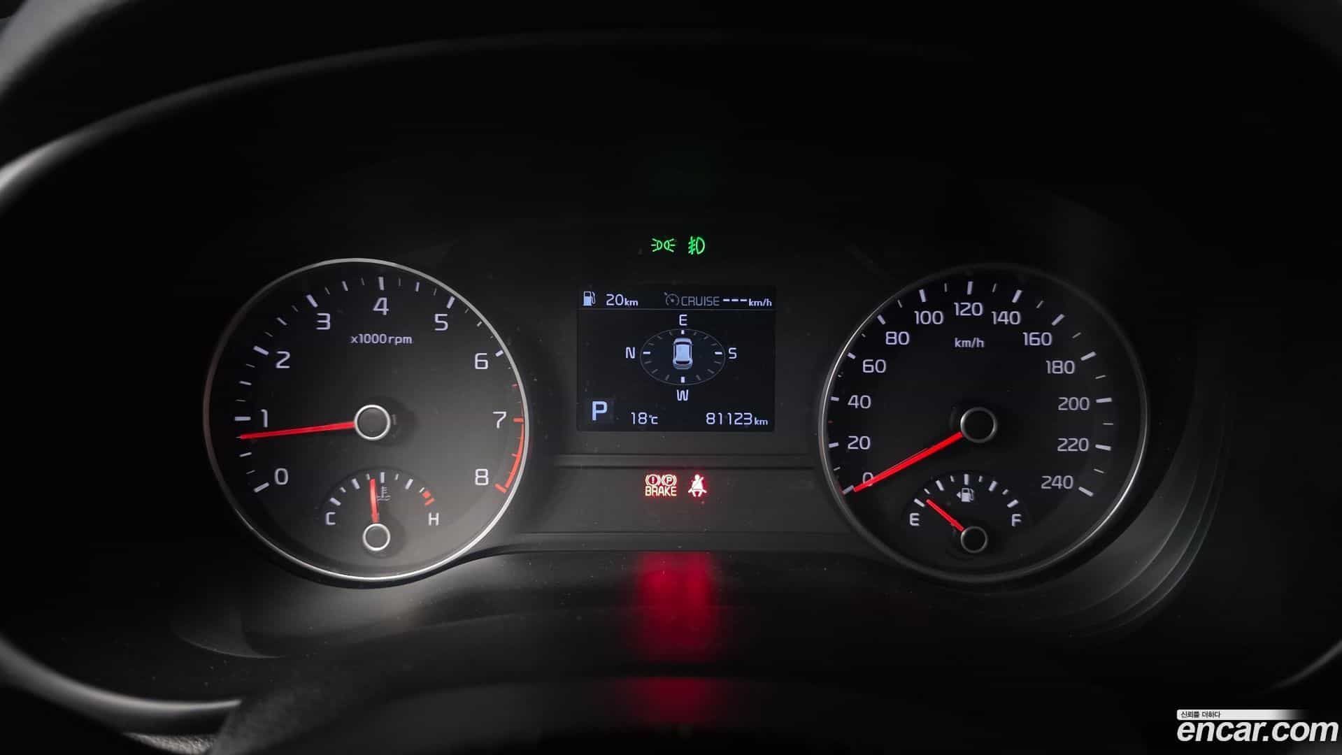 Sportage Kia 2018.10-INNER-008