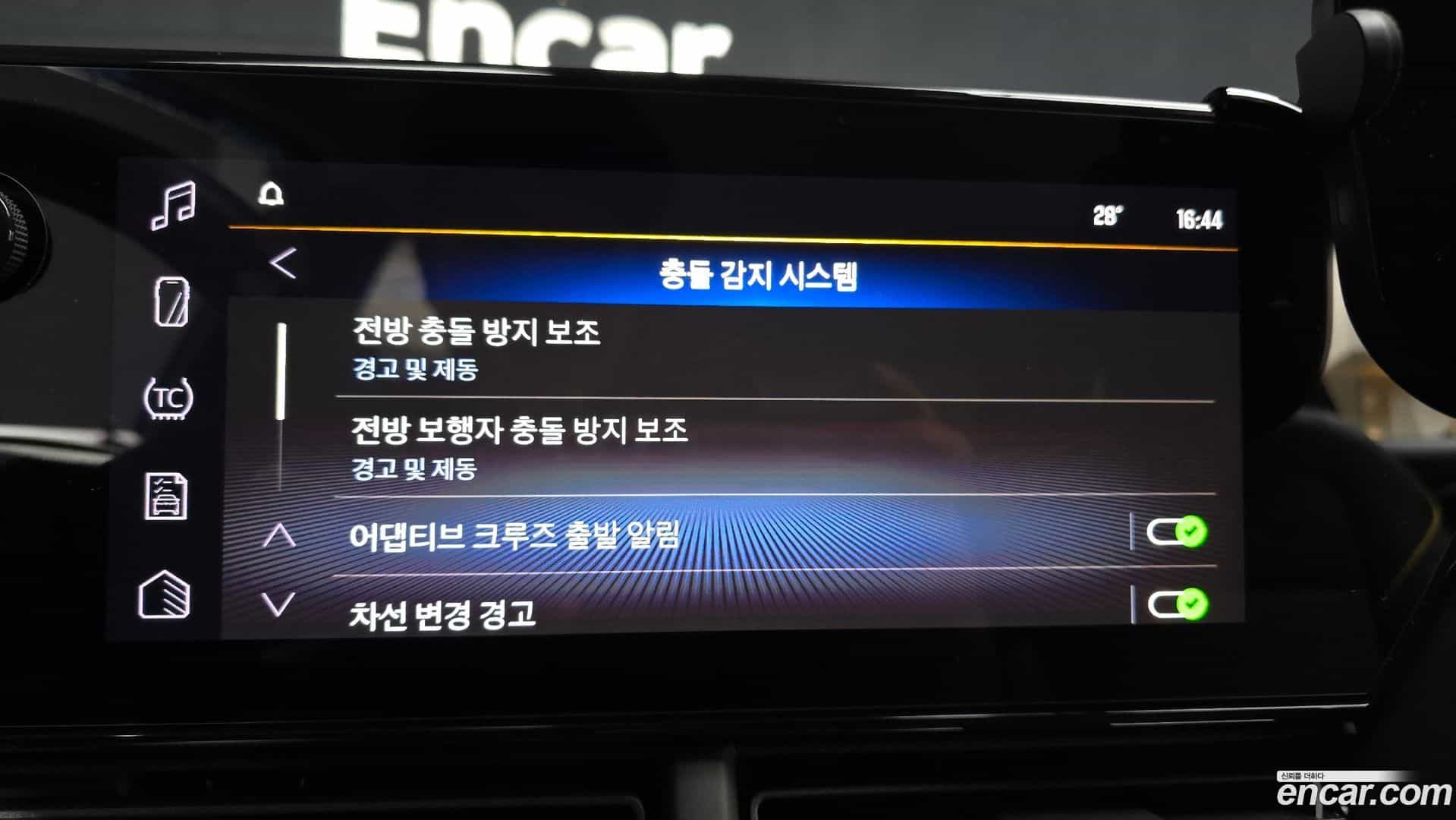 Trax Chevrolet 2023.3-OPTION-020