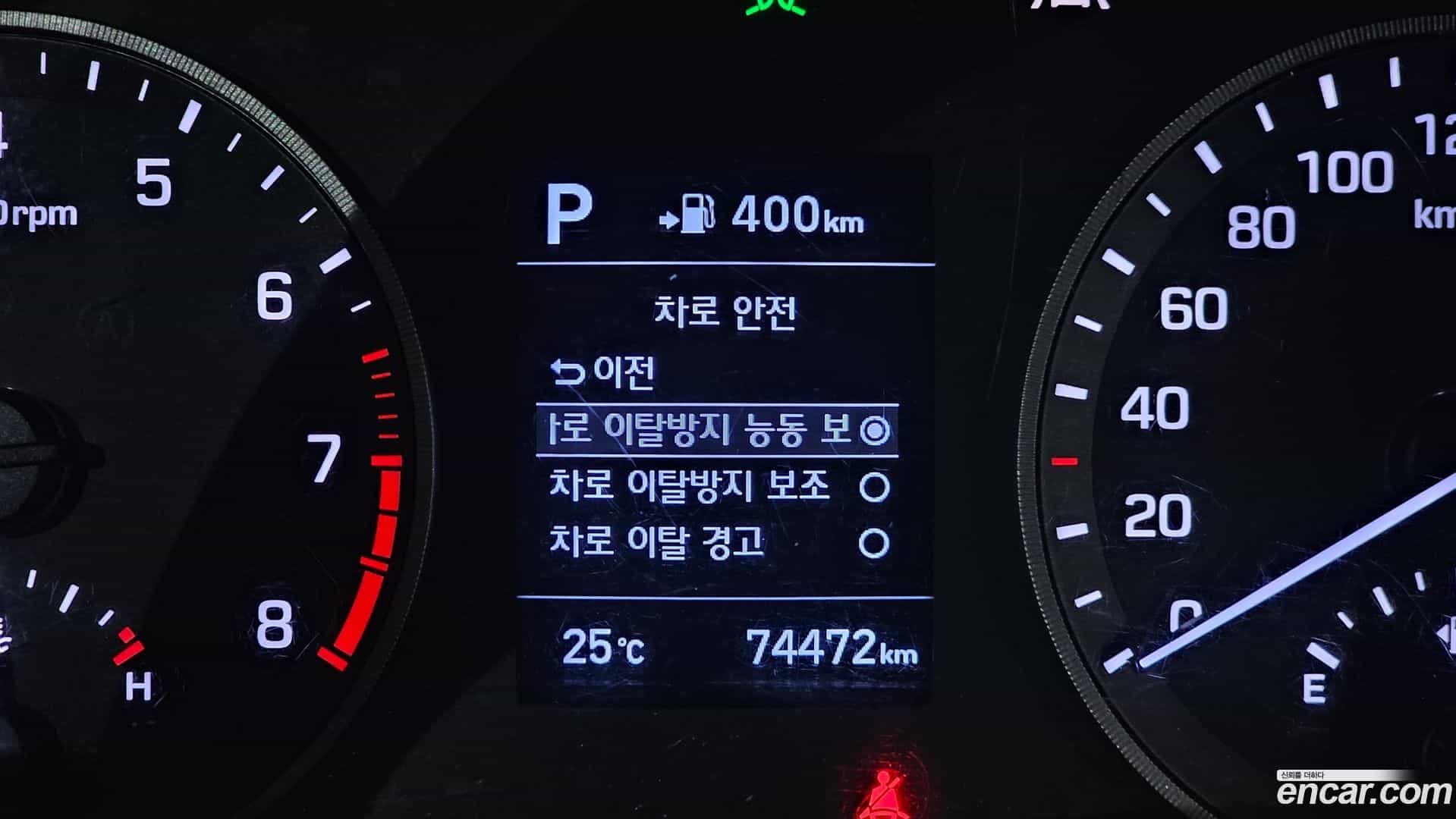 Tucson Hyundai 2018.8-OPTION-040