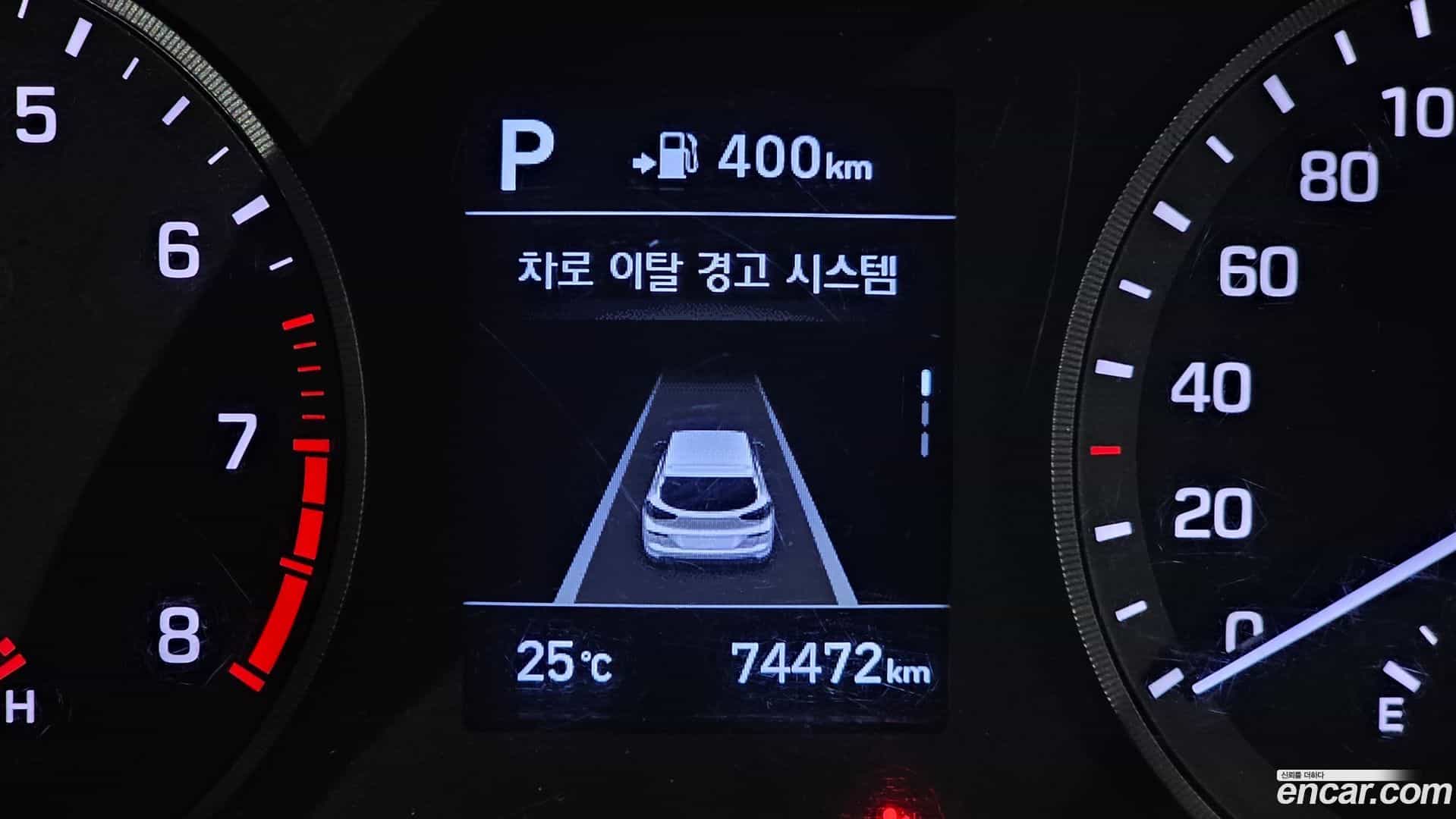 Tucson Hyundai 2018.8-OPTION-041