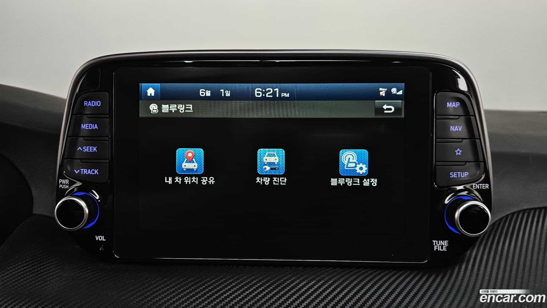 Tucson Hyundai 2018.8-OPTION-045