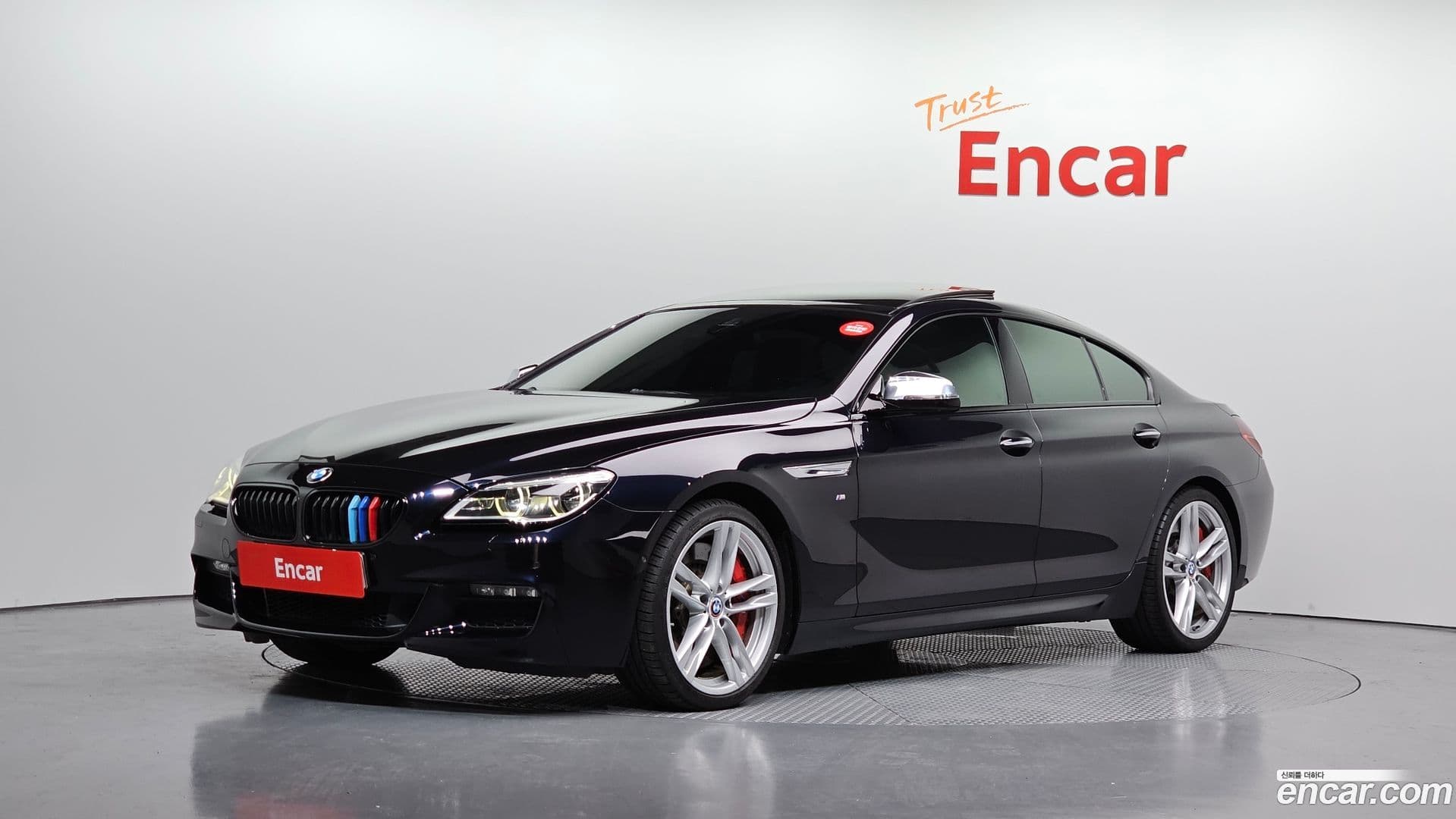 Main__Slider__Photo:6-Series BMW 2016.11-0