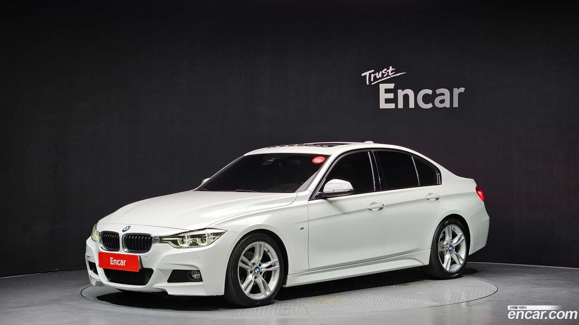 3-Series BMW 2017.7-OUTER-001