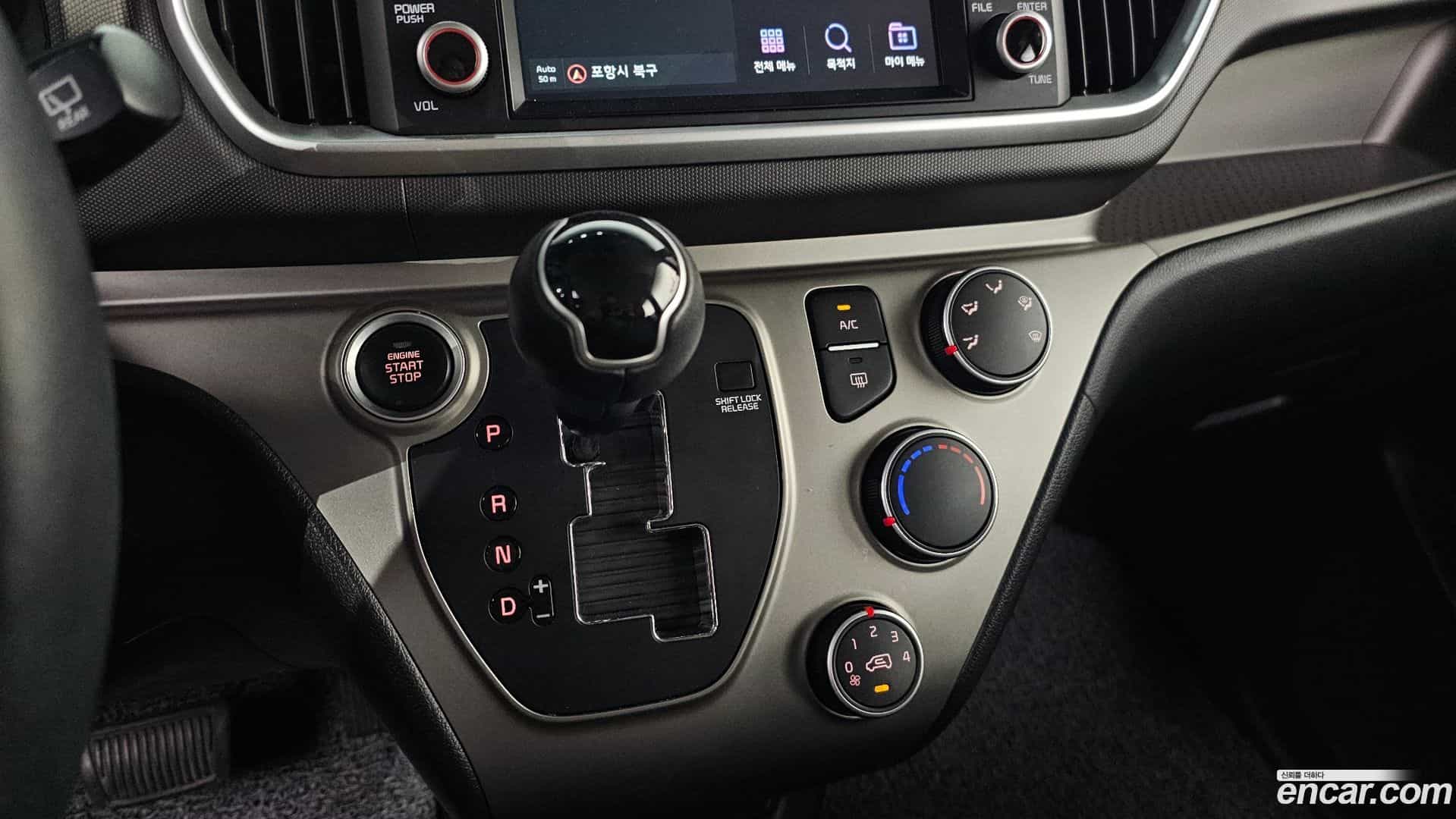 RAY Kia 2019.5-INNER-009
