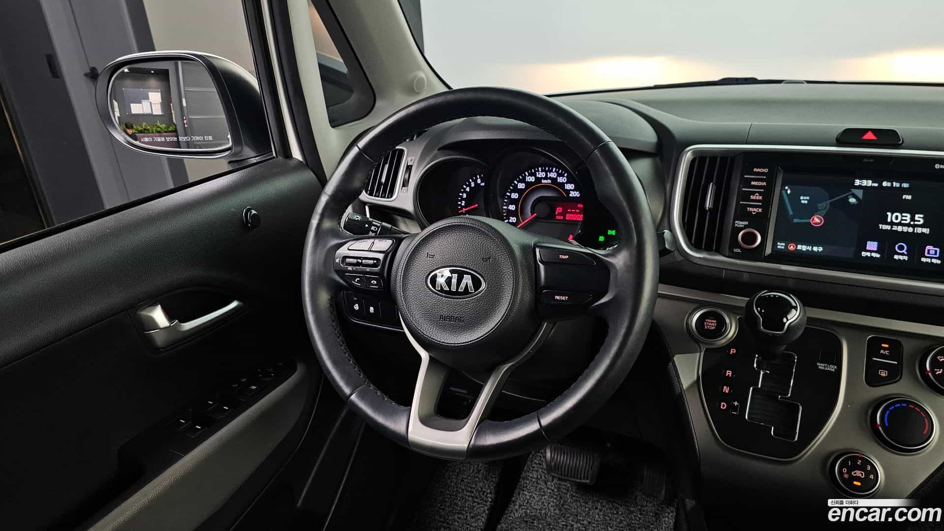 RAY Kia 2019.5-OPTION-018