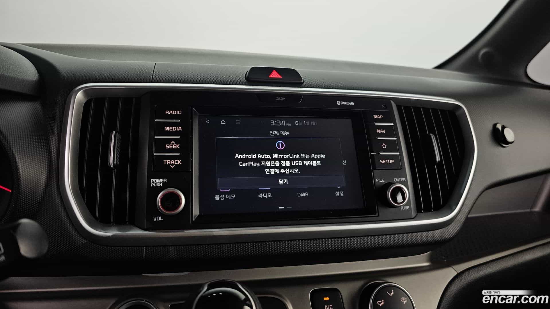 RAY Kia 2019.5-OPTION-040