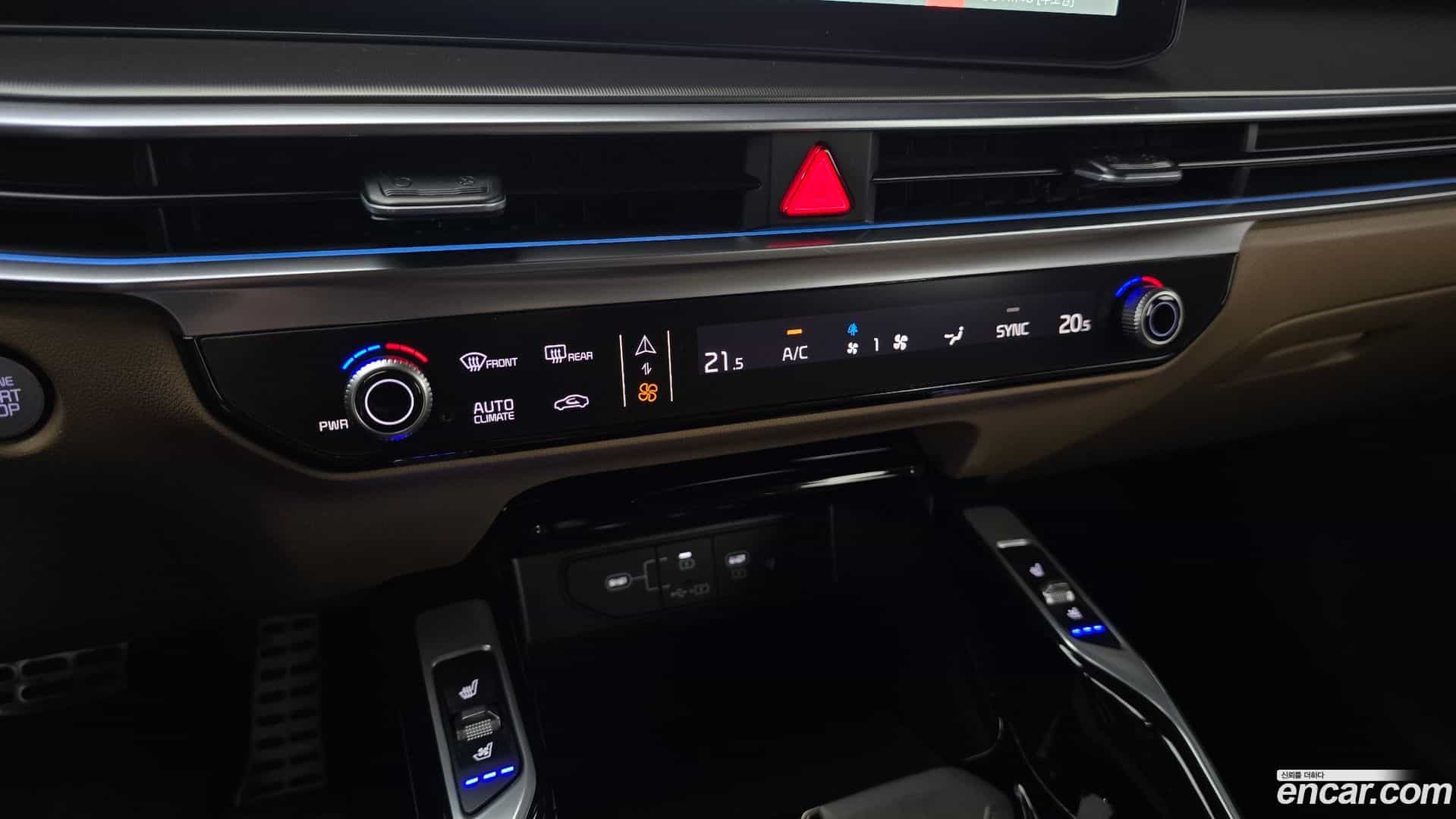 Sorento Kia 2024.11-OPTION-023