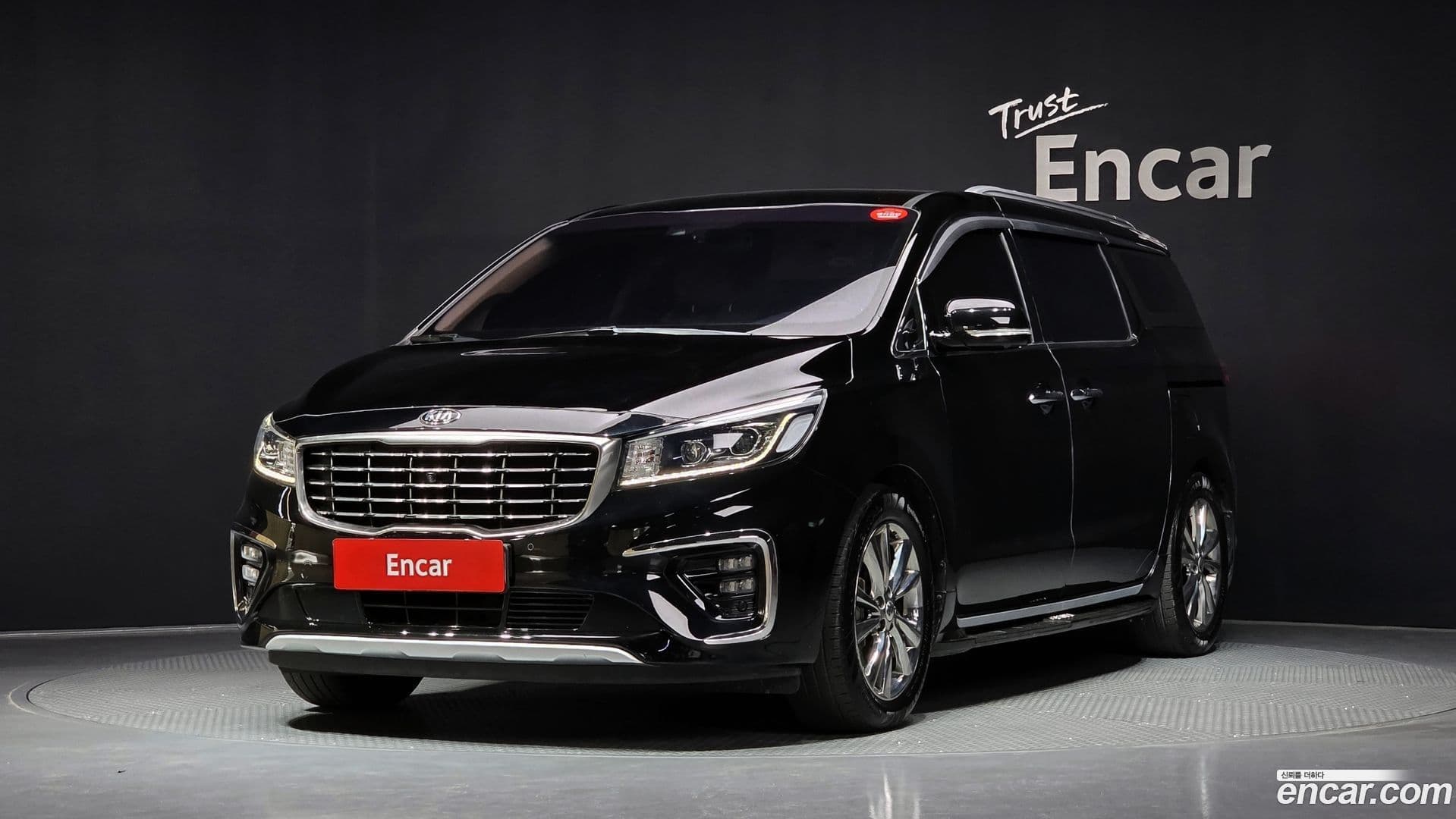 Main__Slider__Photo:Canival Kia 2019.9-0