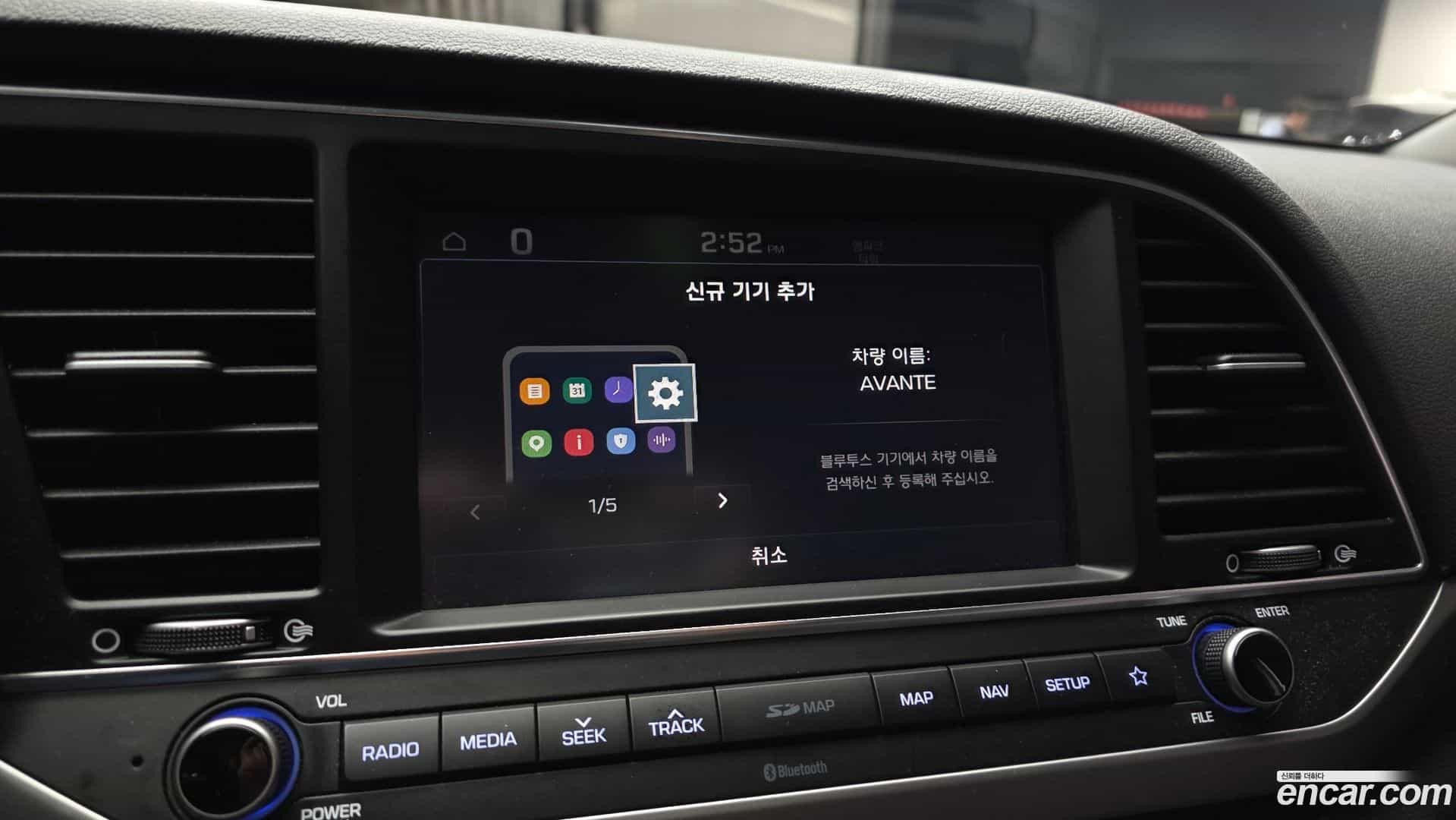 AVANTE Hyundai 2017.9-OPTION-020