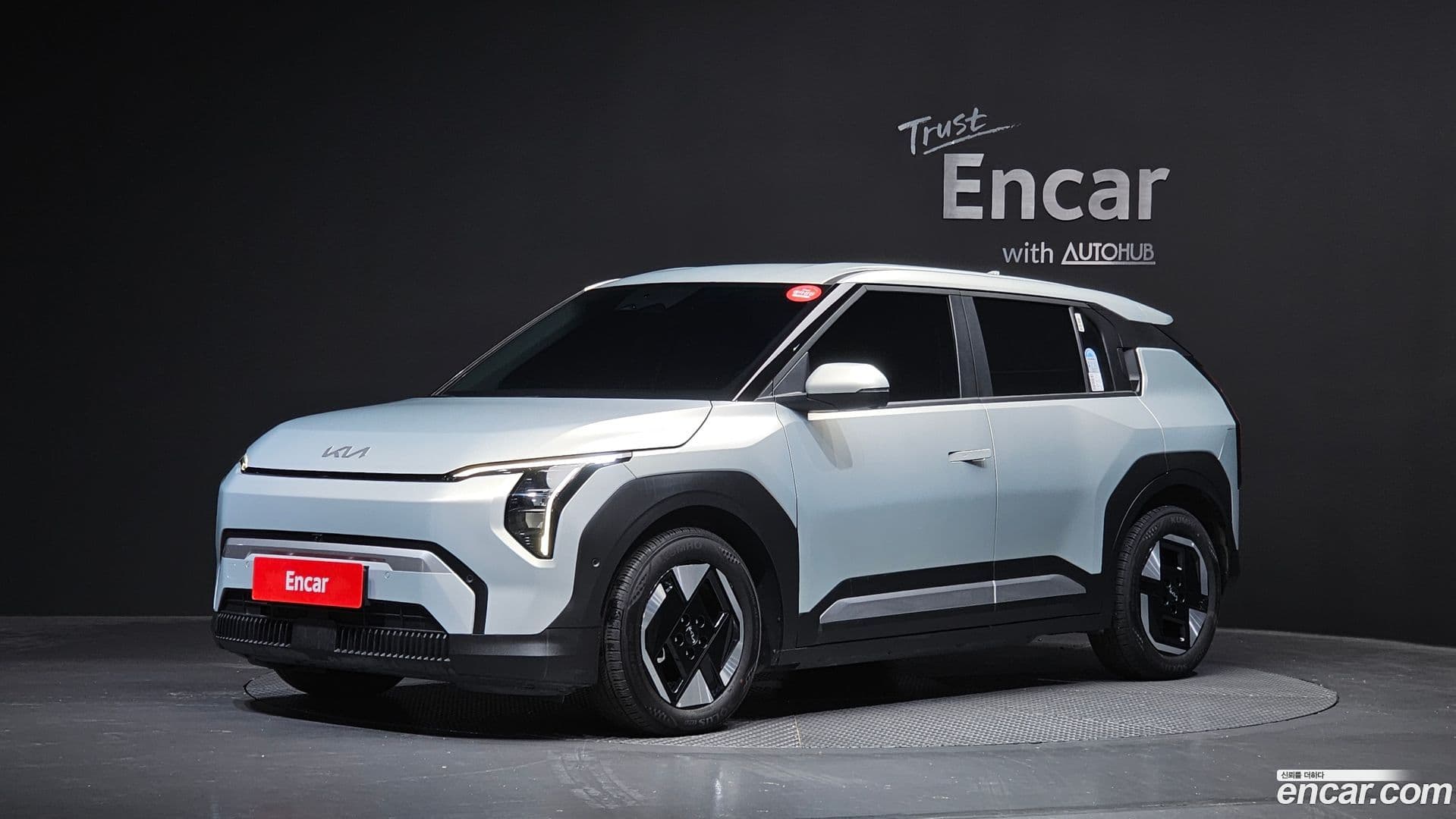 Main__Slider__Photo:EV3 Kia 2024.9-0