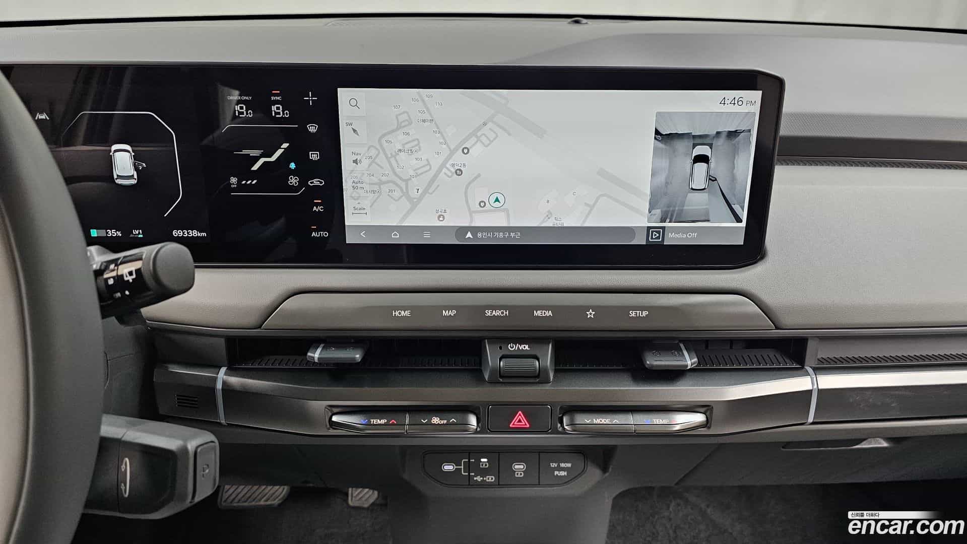 EV3 Kia 2024.9-OPTION-016