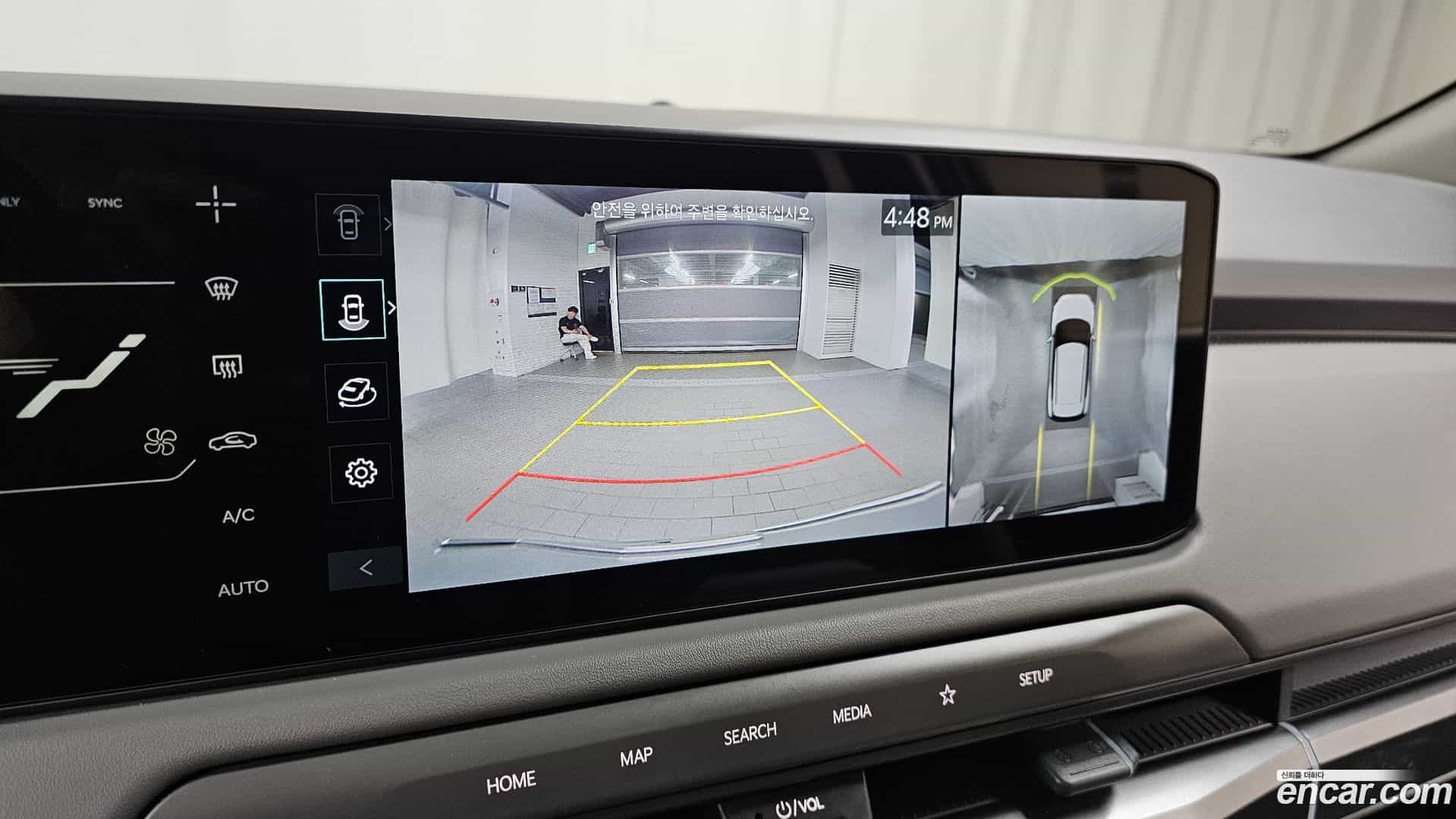 EV3 Kia 2024.9-OPTION-018