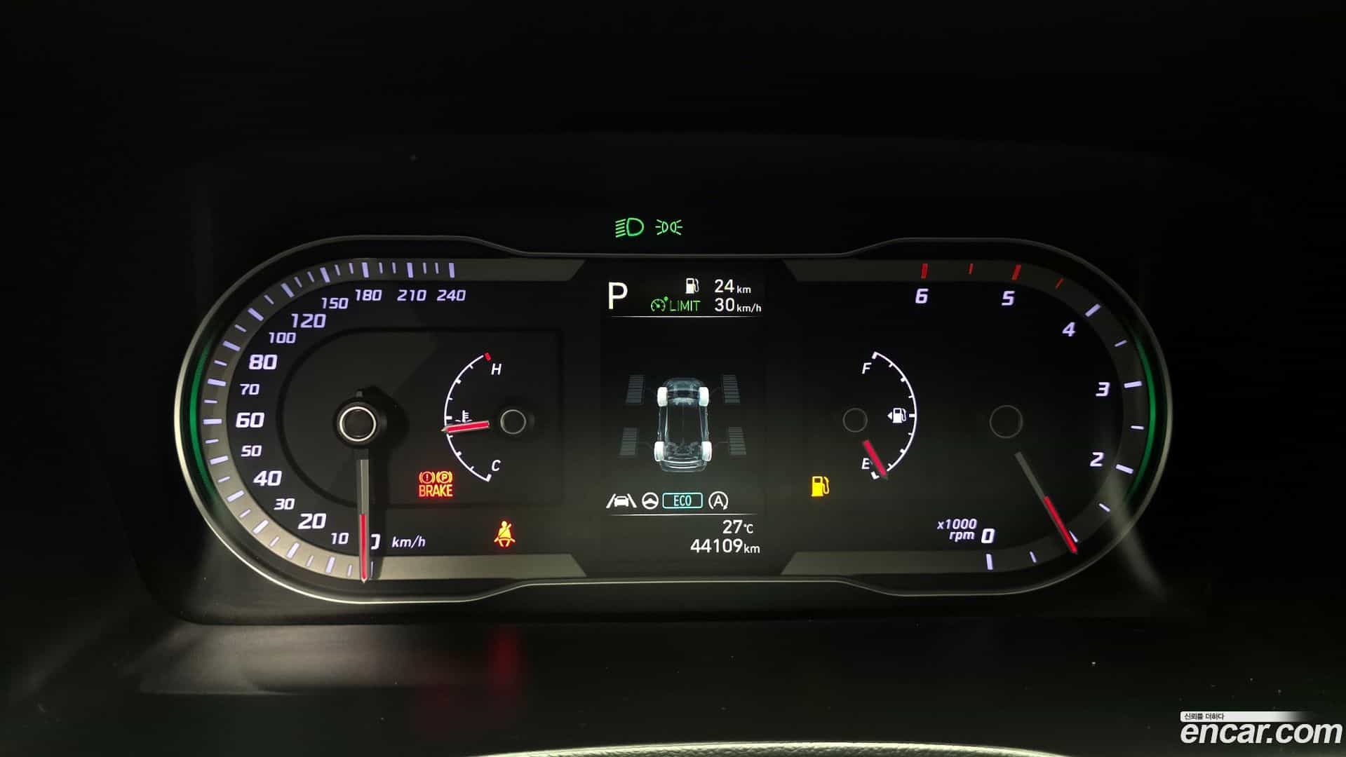 Tucson Hyundai 2023.1-INNER-008