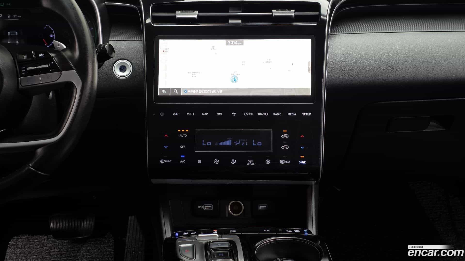 Tucson Hyundai 2023.1-OPTION-017