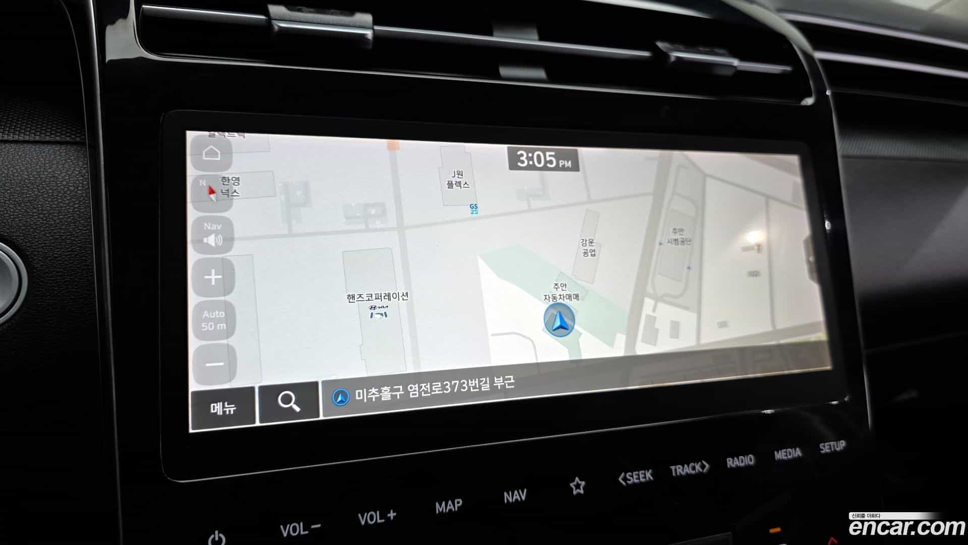Tucson Hyundai 2023.1-OPTION-018