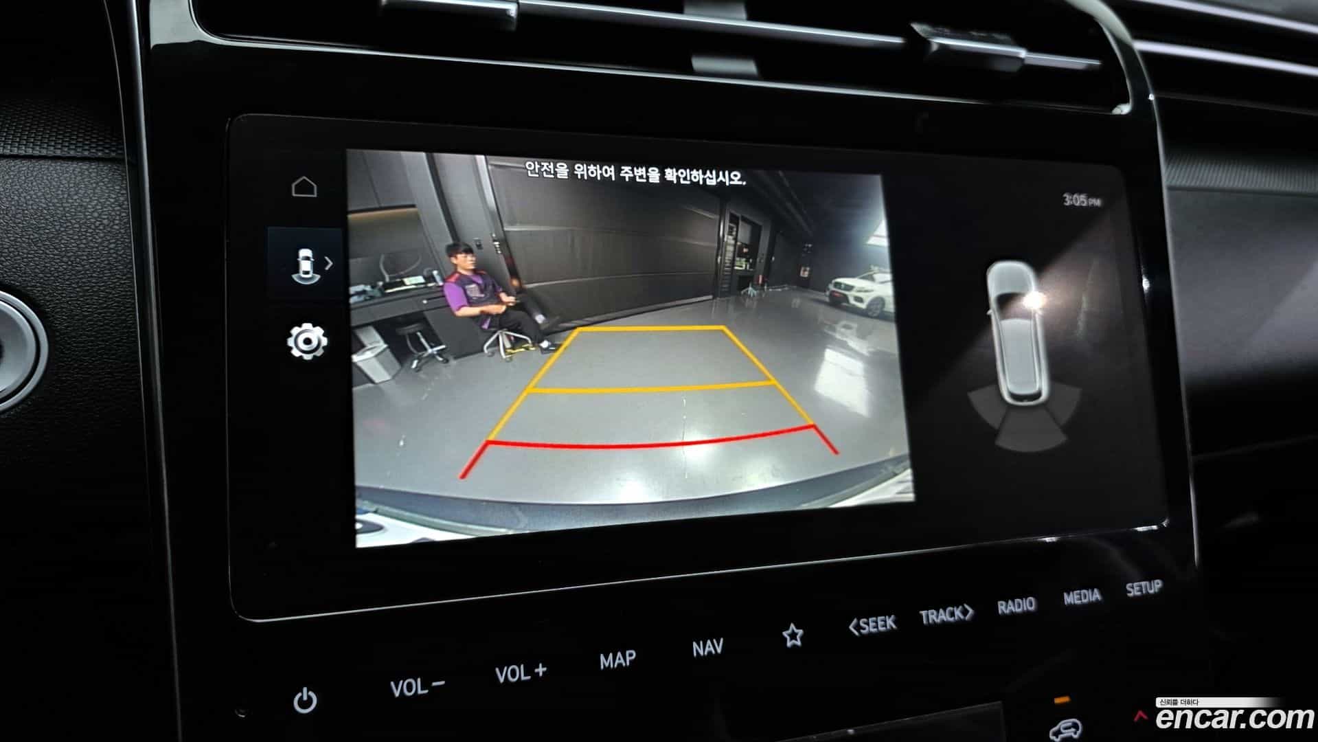 Tucson Hyundai 2023.1-OPTION-019