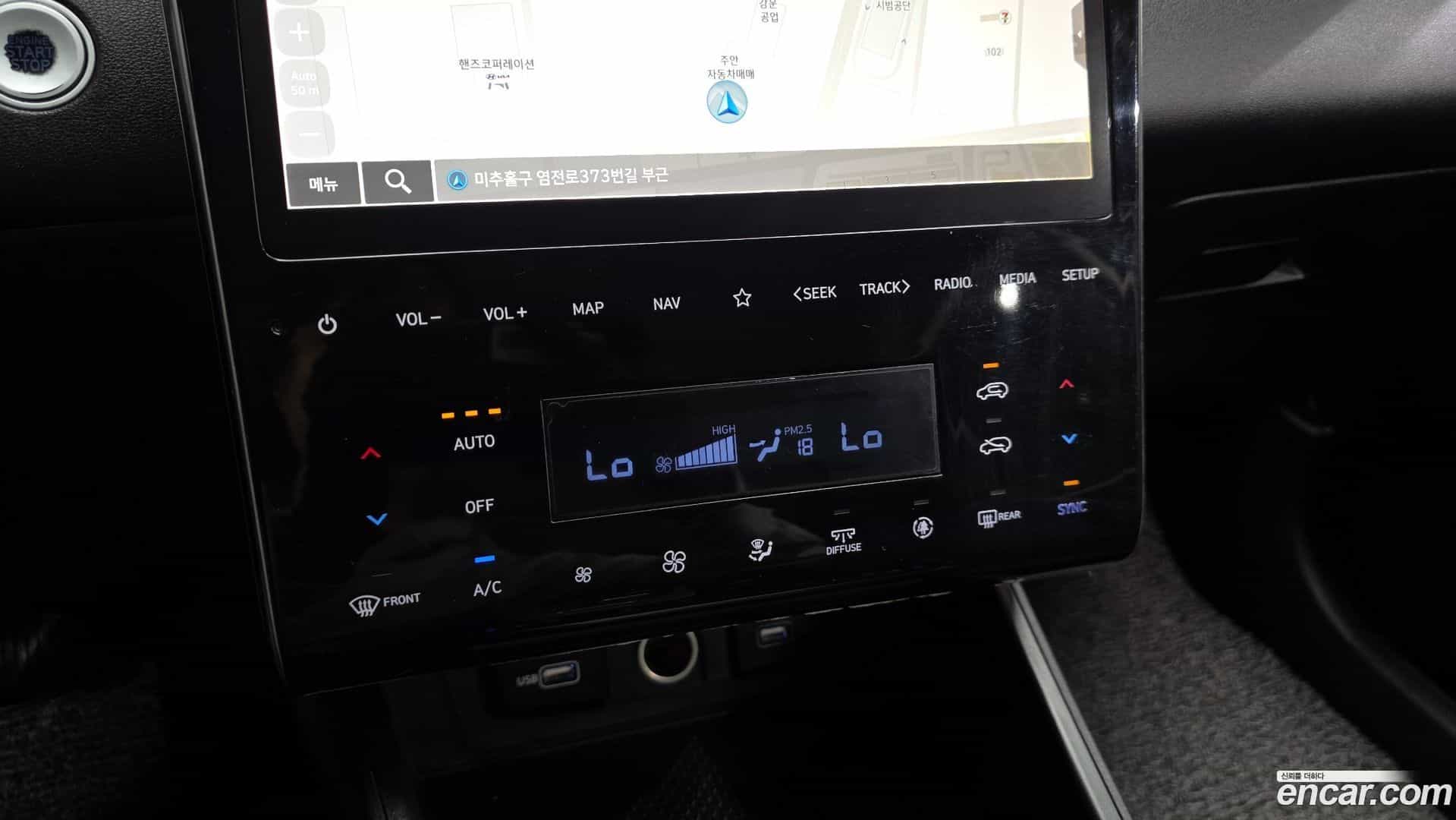 Tucson Hyundai 2023.1-OPTION-024