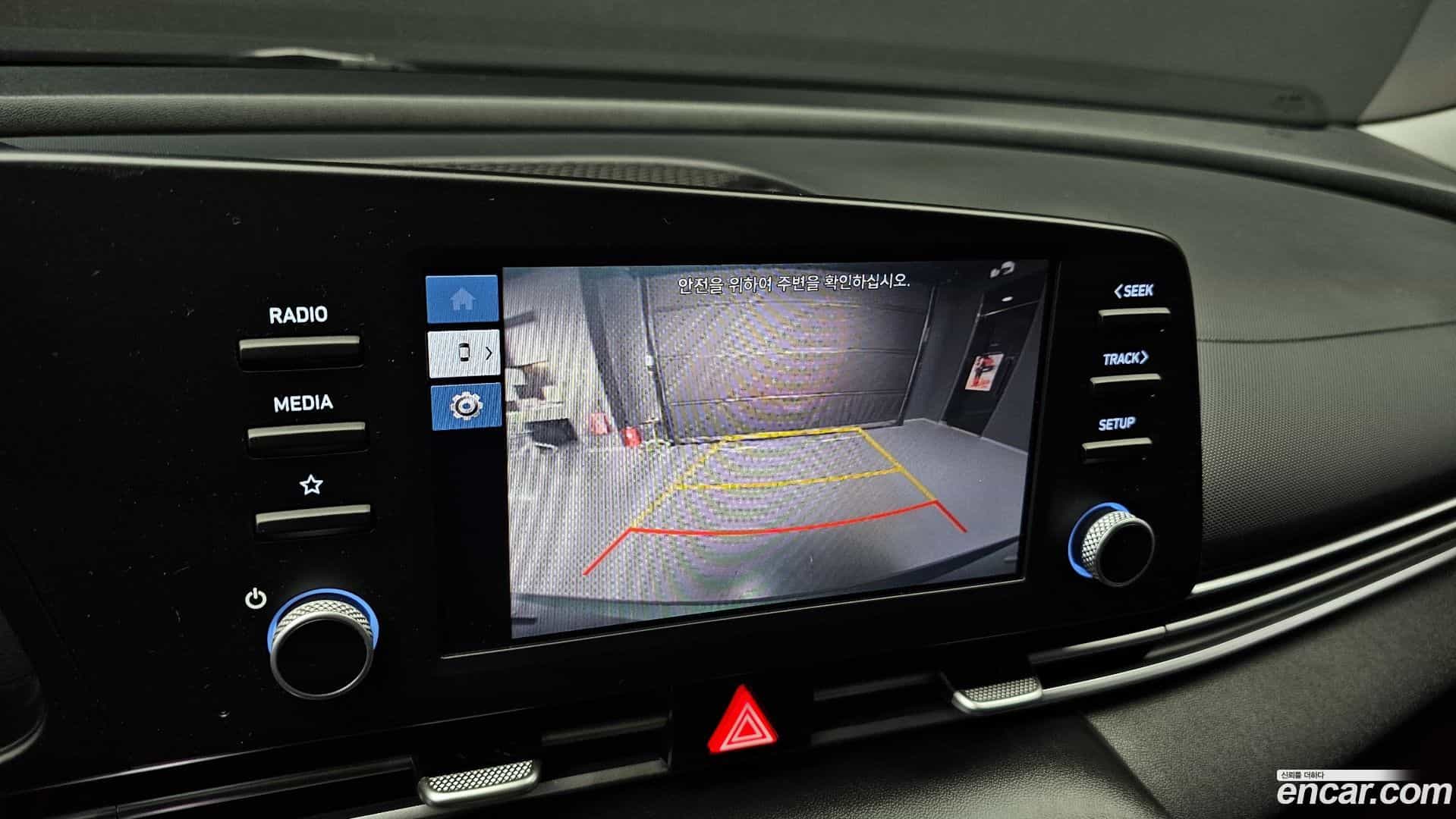 AVANTE Hyundai 2022.4-OPTION-018
