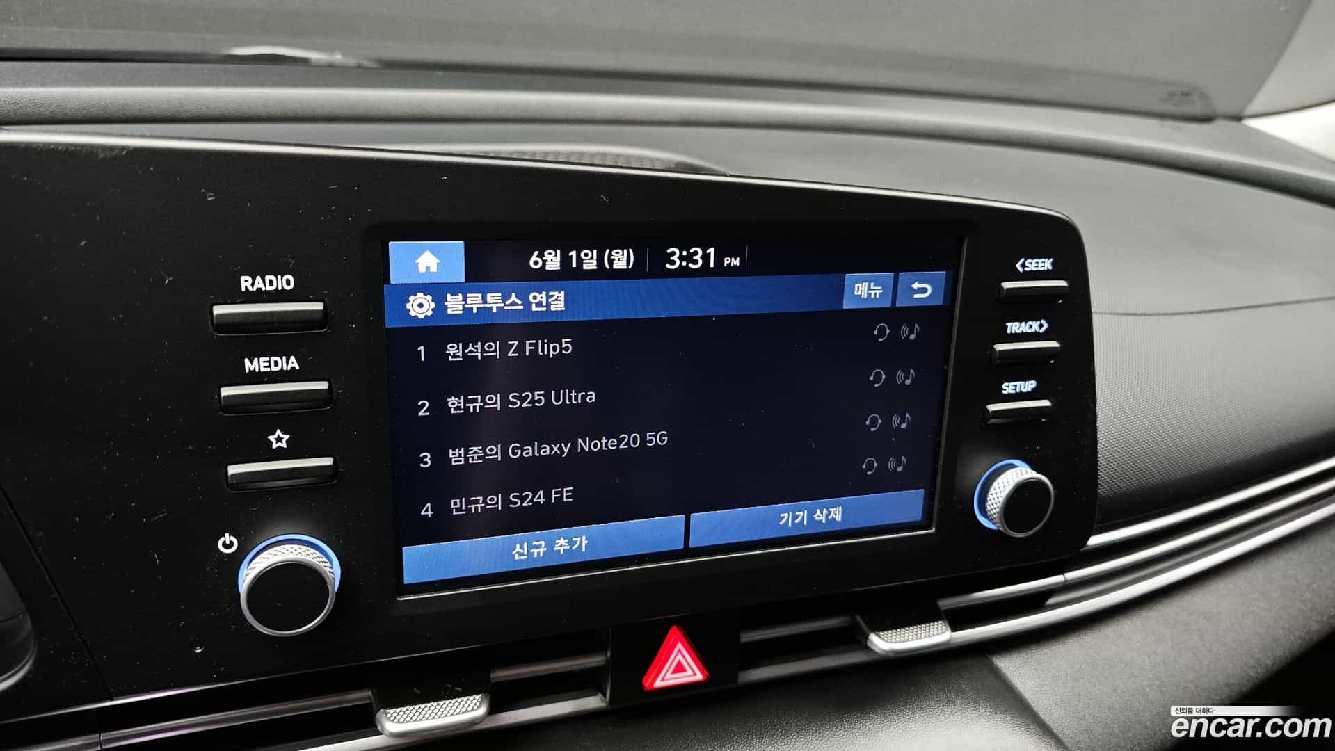 AVANTE Hyundai 2022.4-OPTION-019