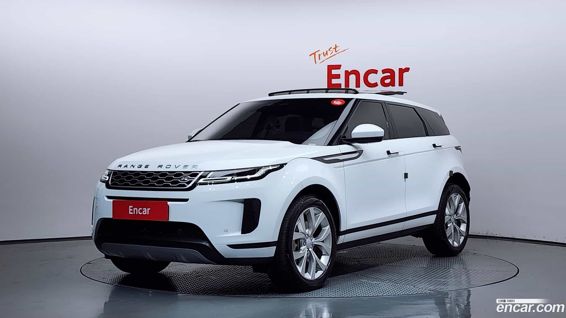 Range Rover Evoque Land Rover 2023.5-OUTER-001
