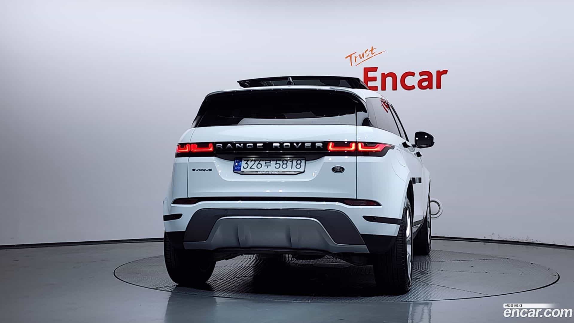 Range Rover Evoque Land Rover 2023.5-OUTER-004