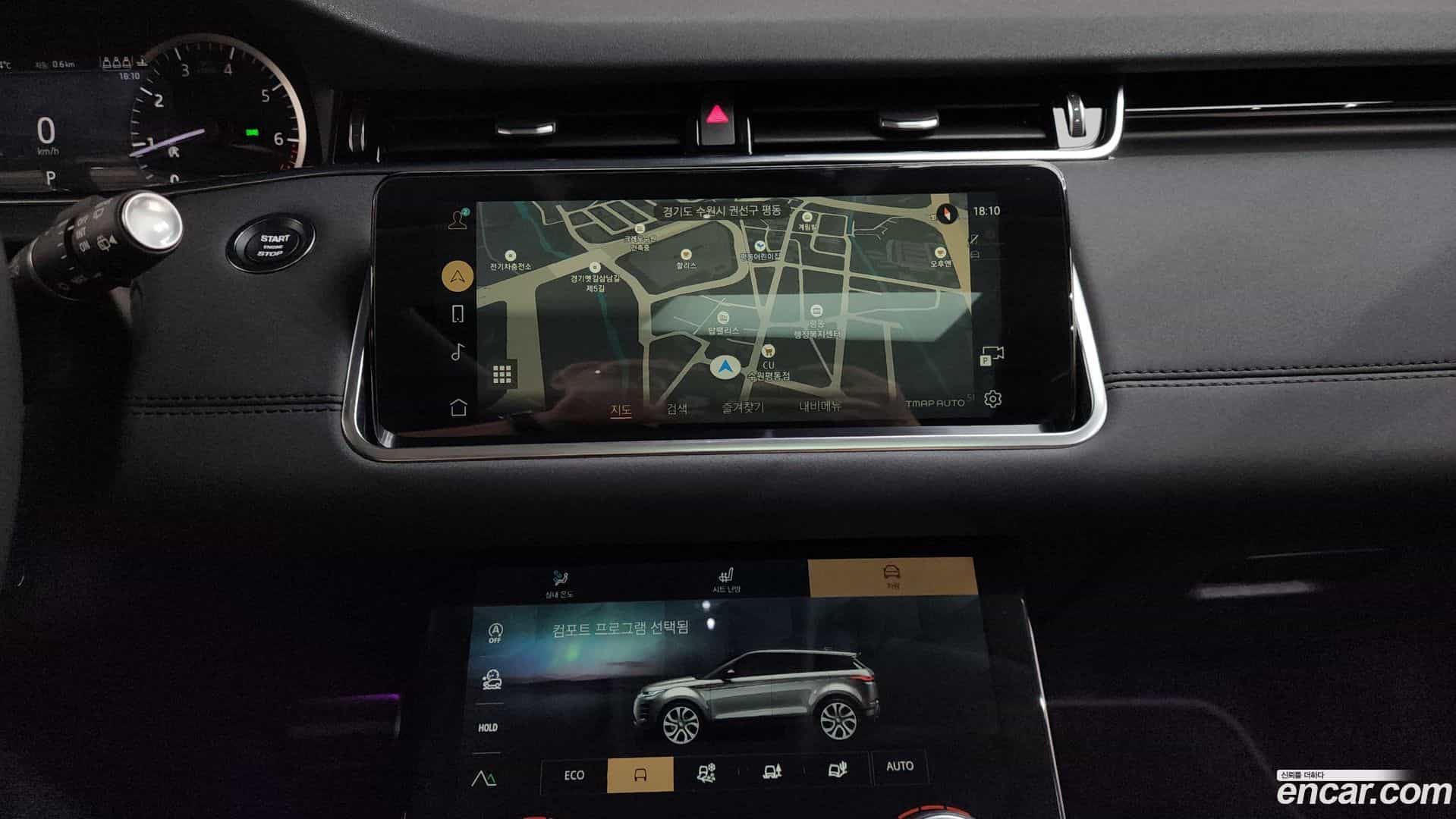 Range Rover Evoque Land Rover 2023.5-OPTION-016