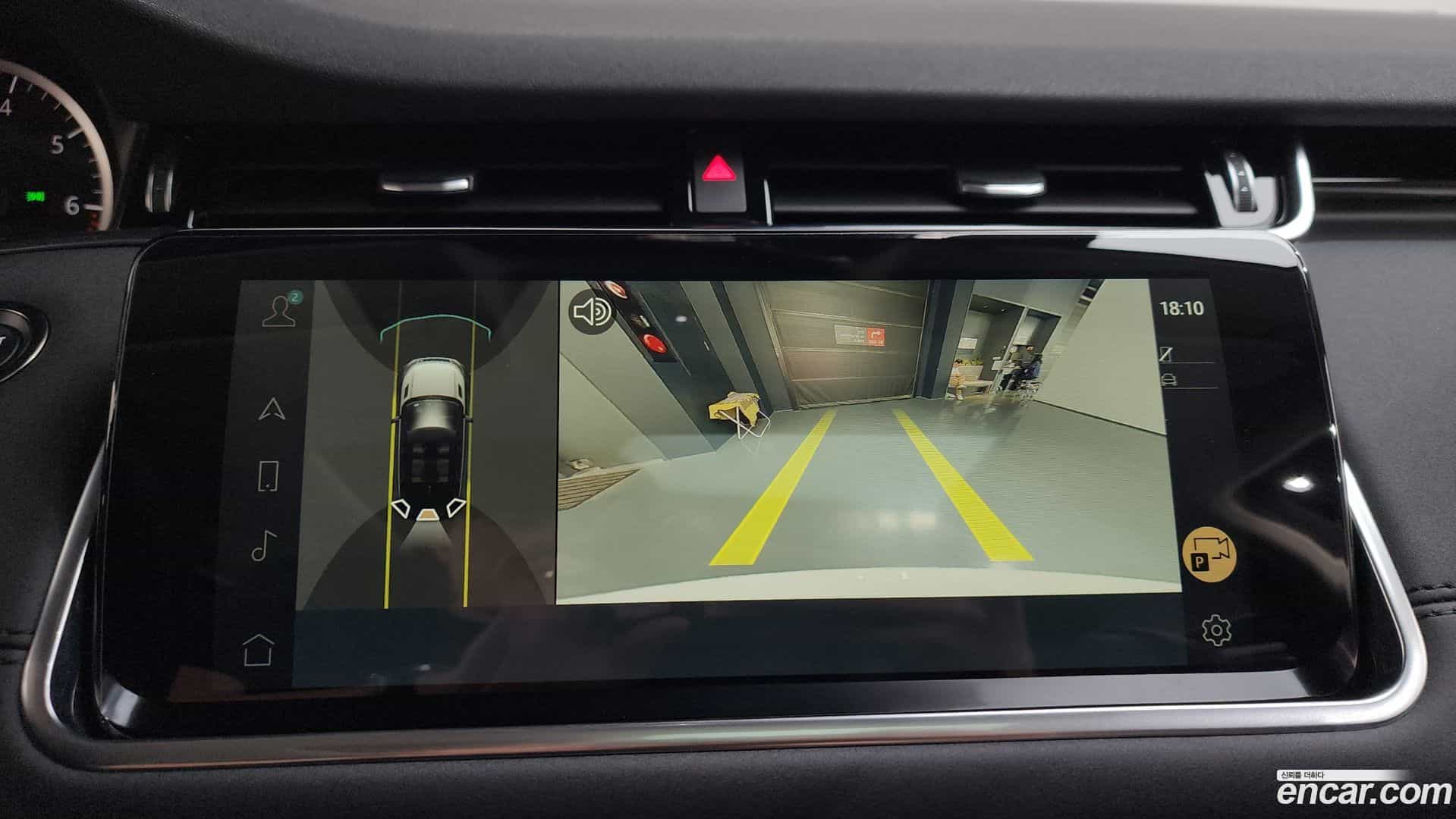 Range Rover Evoque Land Rover 2023.5-OPTION-018